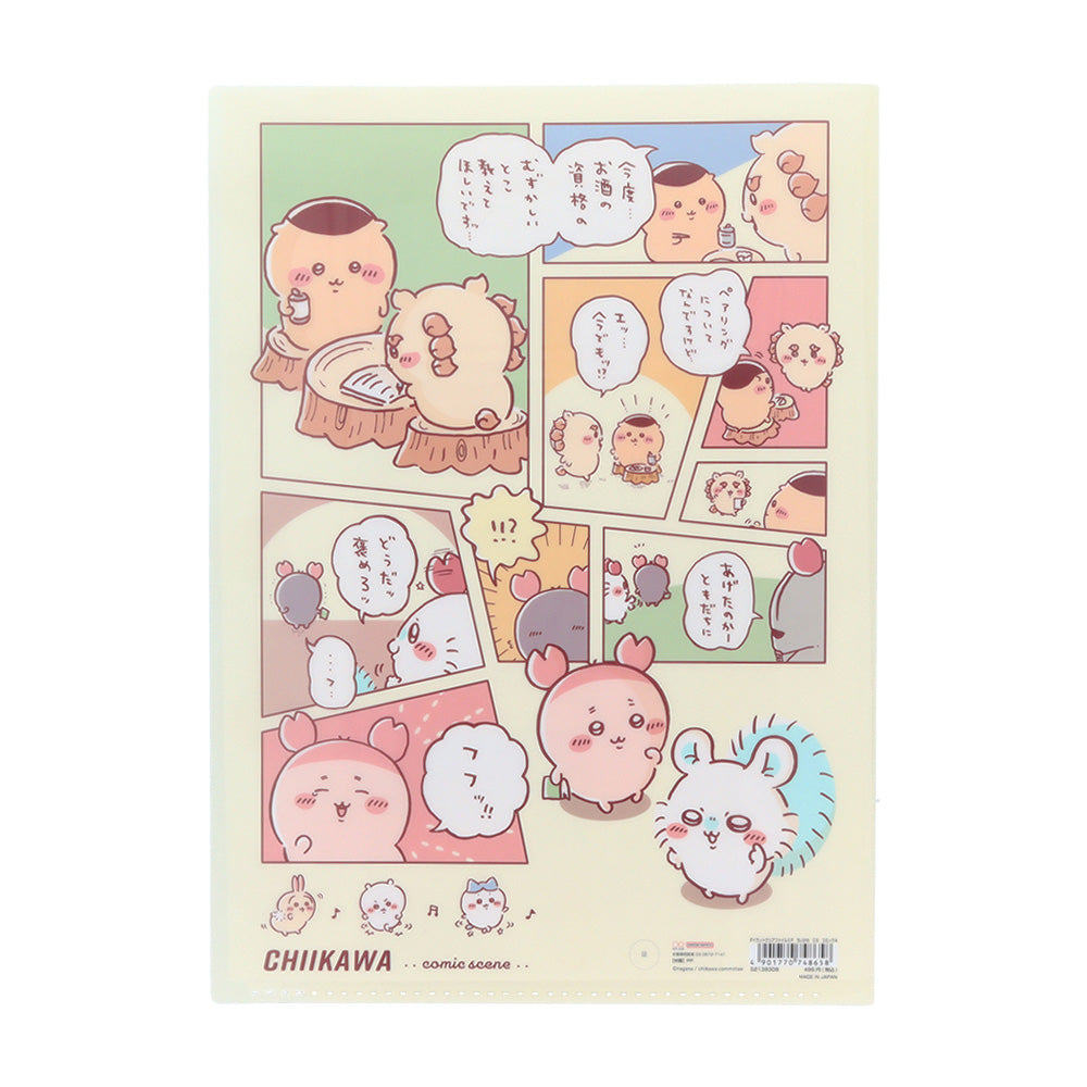 ちいかわ ダイカットクリアファイル5P(コミック)