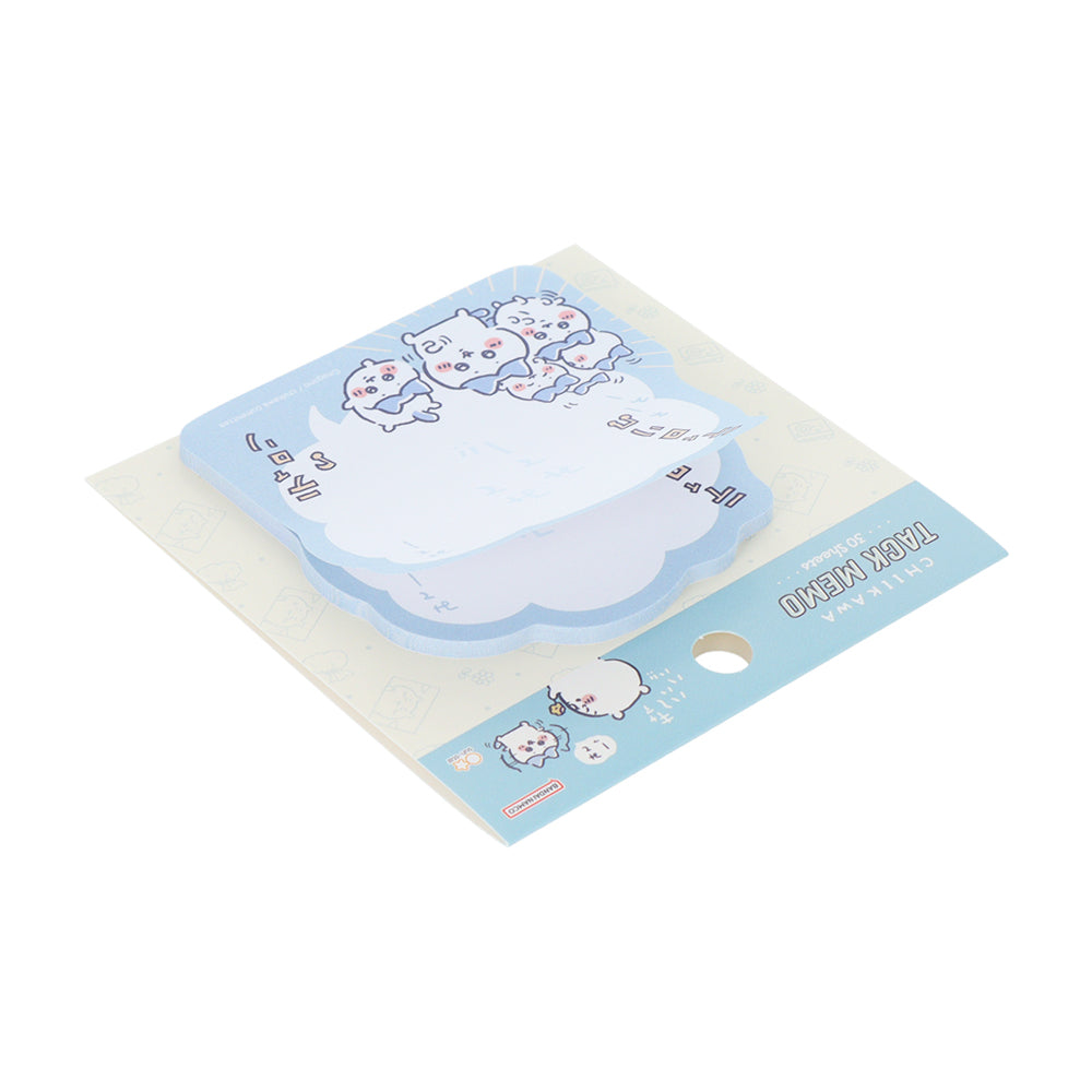 ちいかわ セリフ付箋(みてみてー)