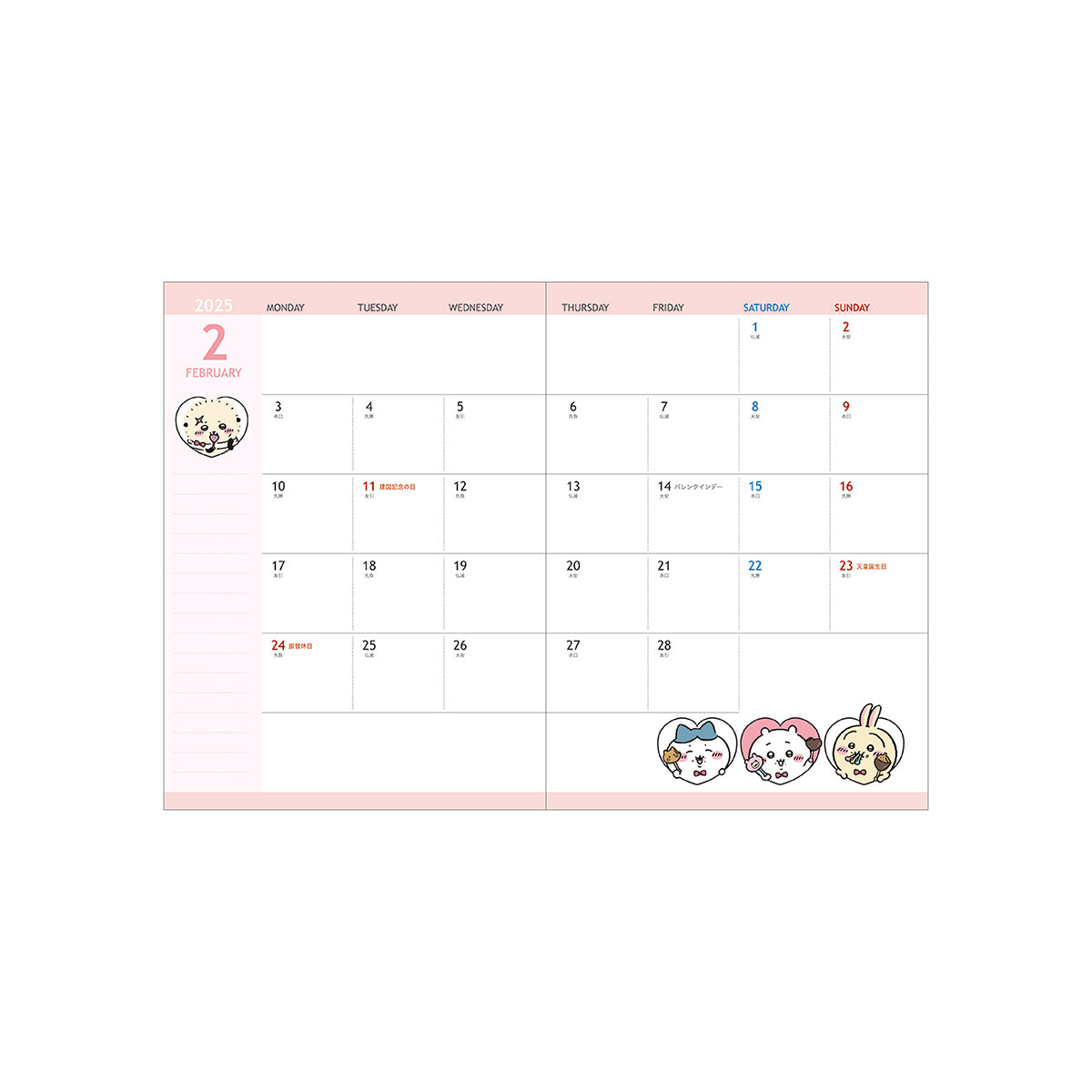 Chiikawa A6 Monthly Planner 2025 (Chiikawa & Hachiware)
