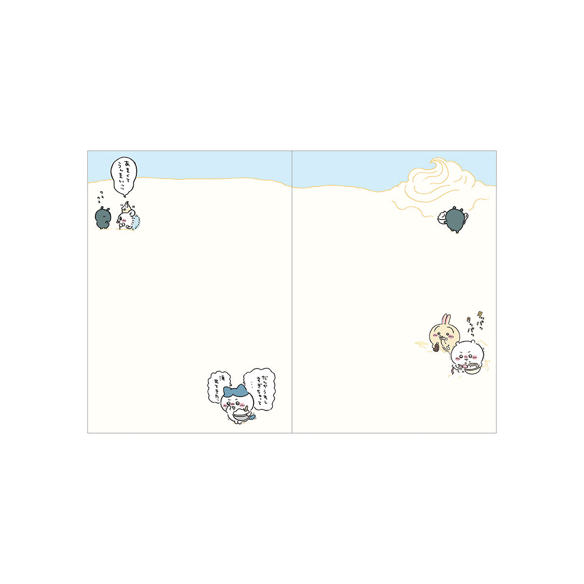 치이카와 다이어리 월간 A6 2025 (치이카와 & 하치와레)