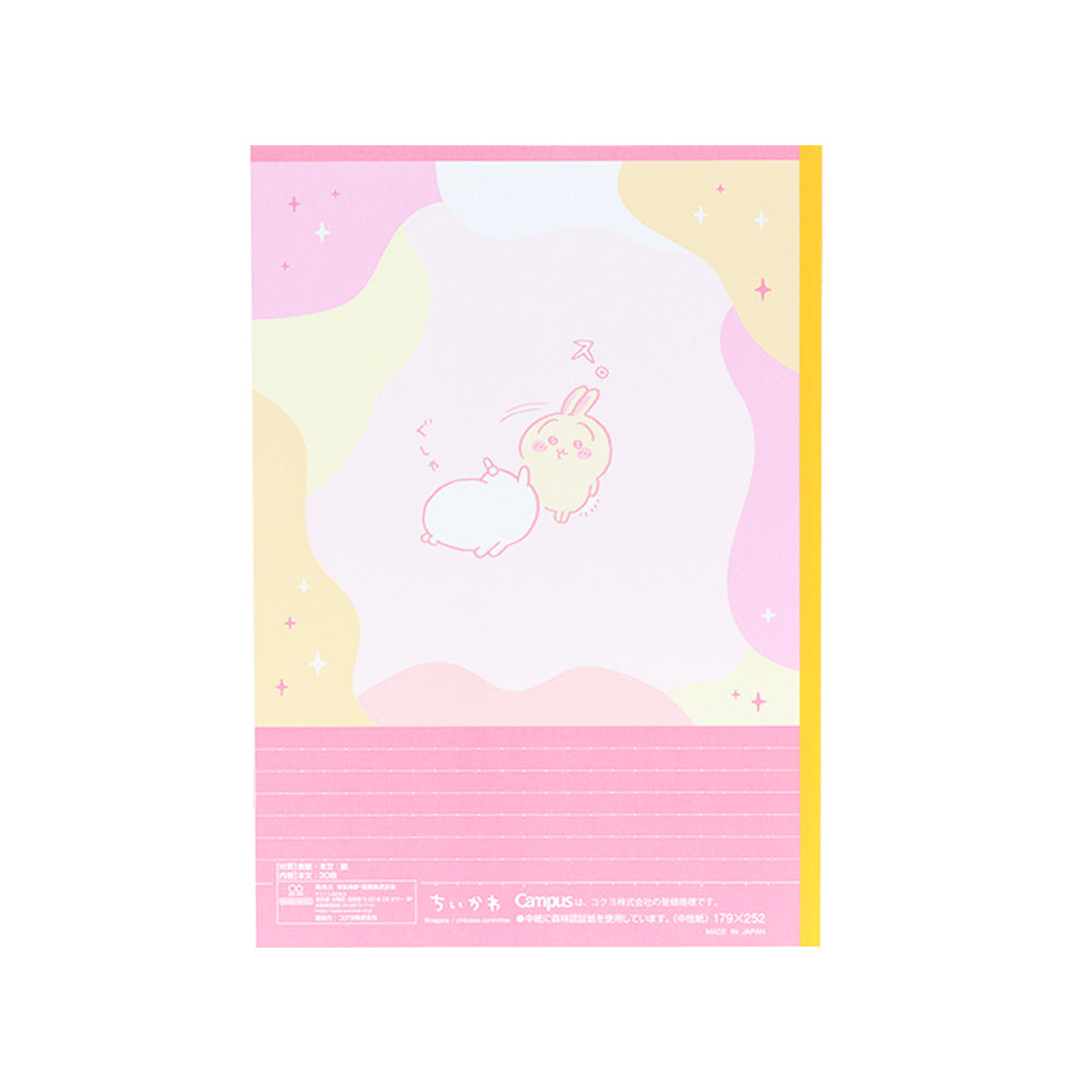 Chiikawa Campus Notebook Dot A Ruled 5-Pack