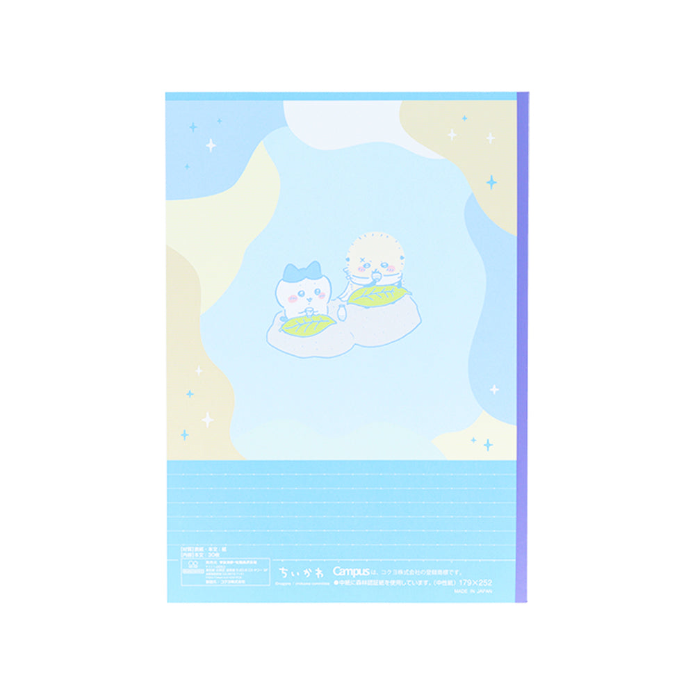 Chiikawa Campus Notebook Dot A Ruled 5-Pack