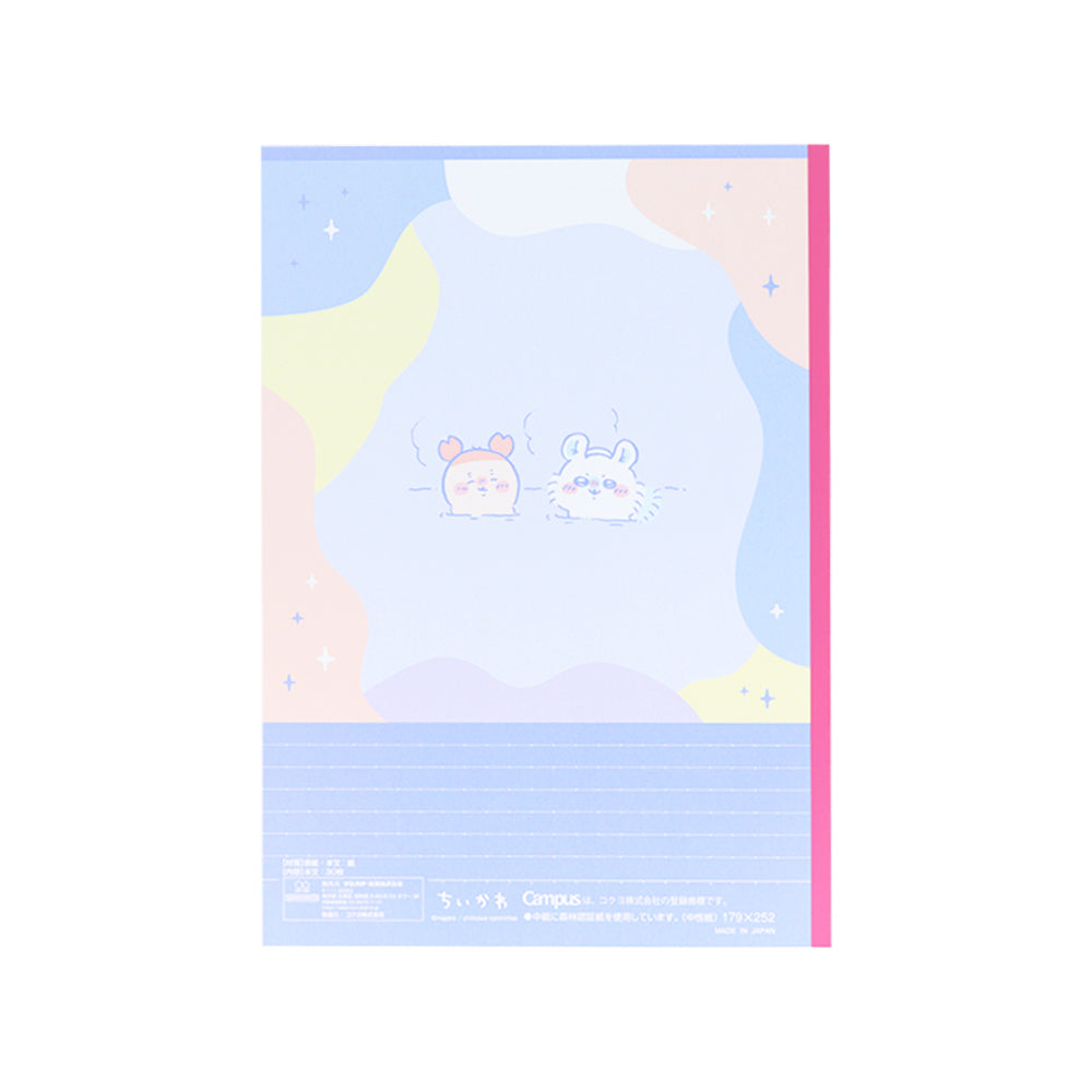 Chiikawa Campus Notebook Dot A Ruled 5-Pack