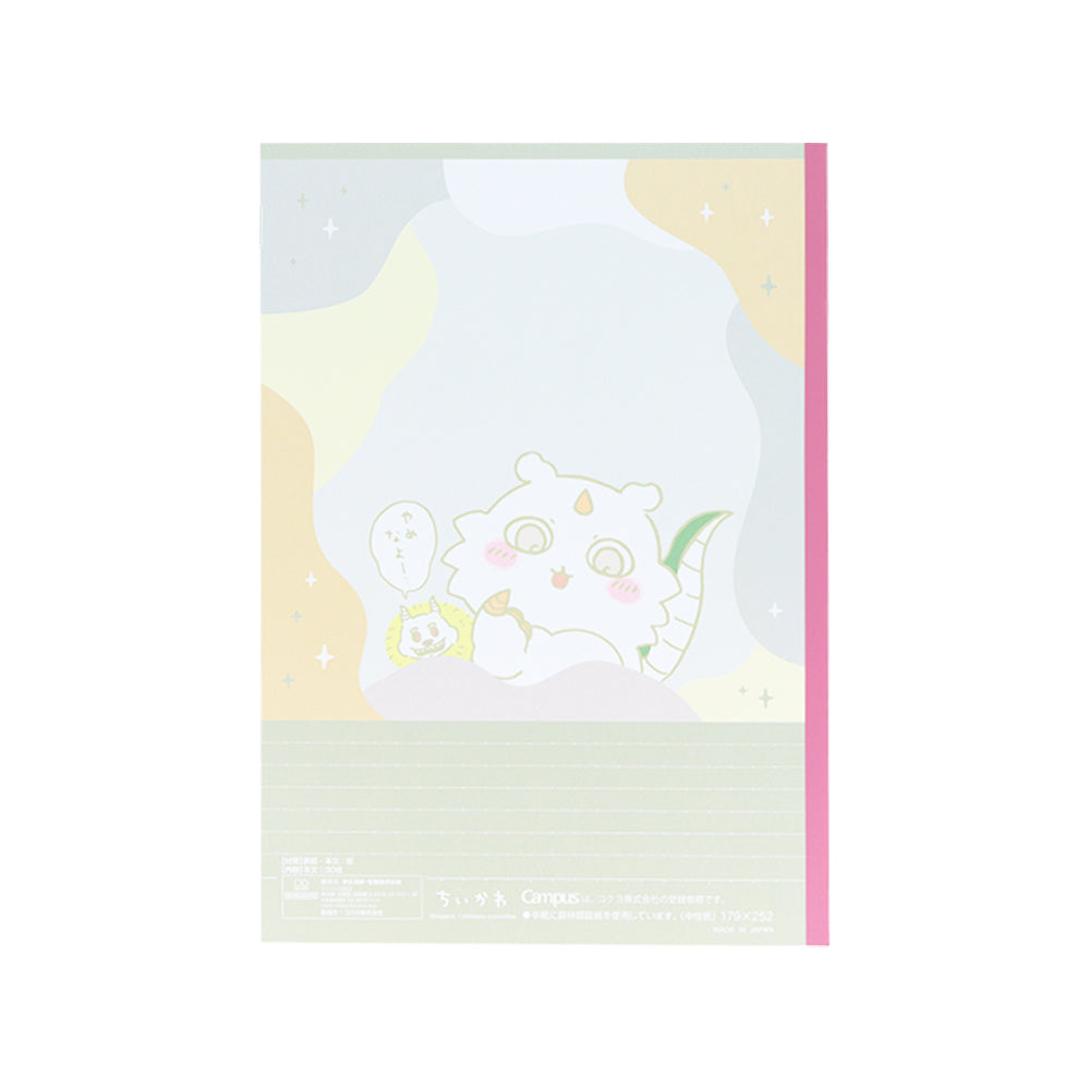Chiikawa Campus Notebook Dot A Ruled 5-Pack