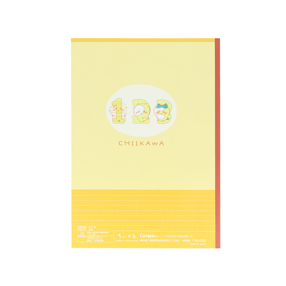 Chiikawa Campus Notebook Dot B Ruled 5-Pack