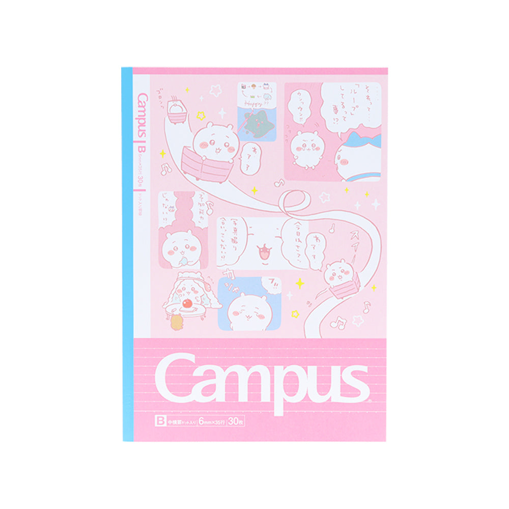 Chiikawa Campus Notebook Dot B Ruled 5-Pack