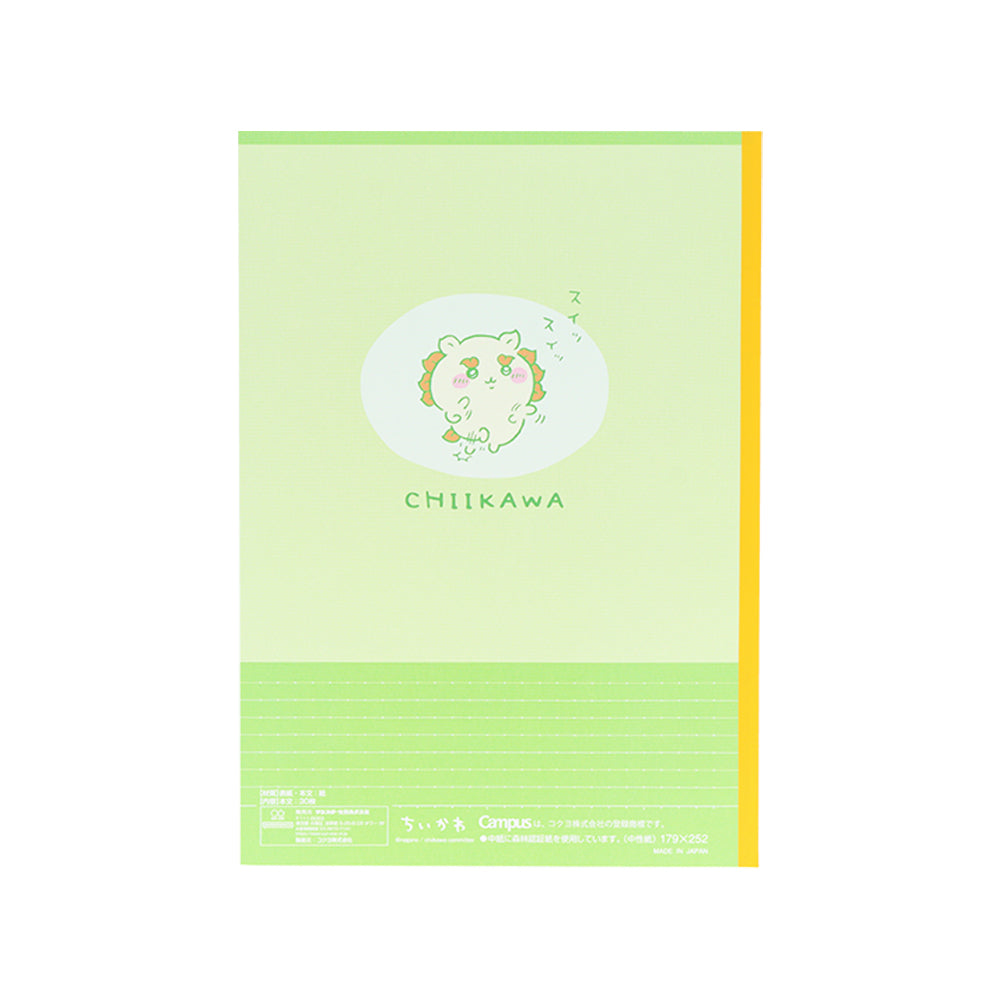 Chiikawa Campus Notebook Dot B Ruled 5-Pack