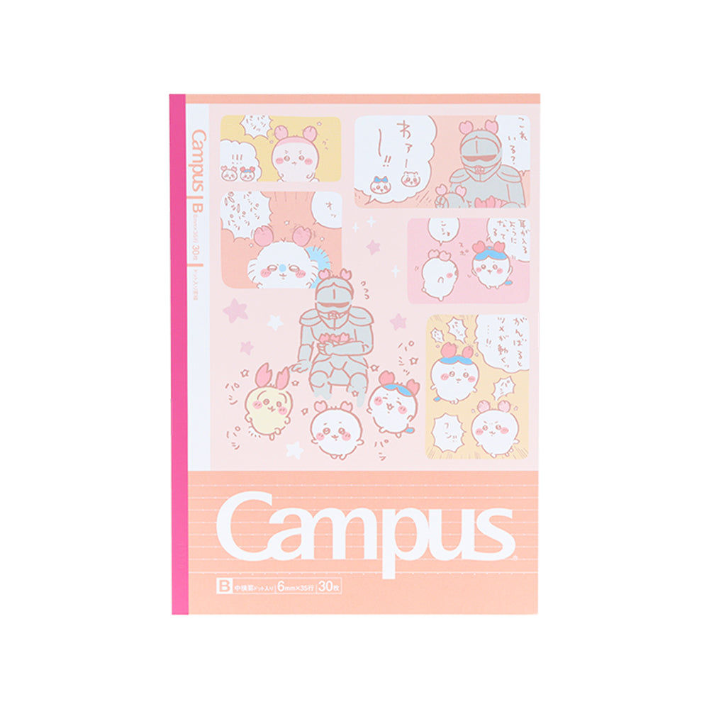 Chiikawa Campus Notebook Dot B Ruled 5-Pack