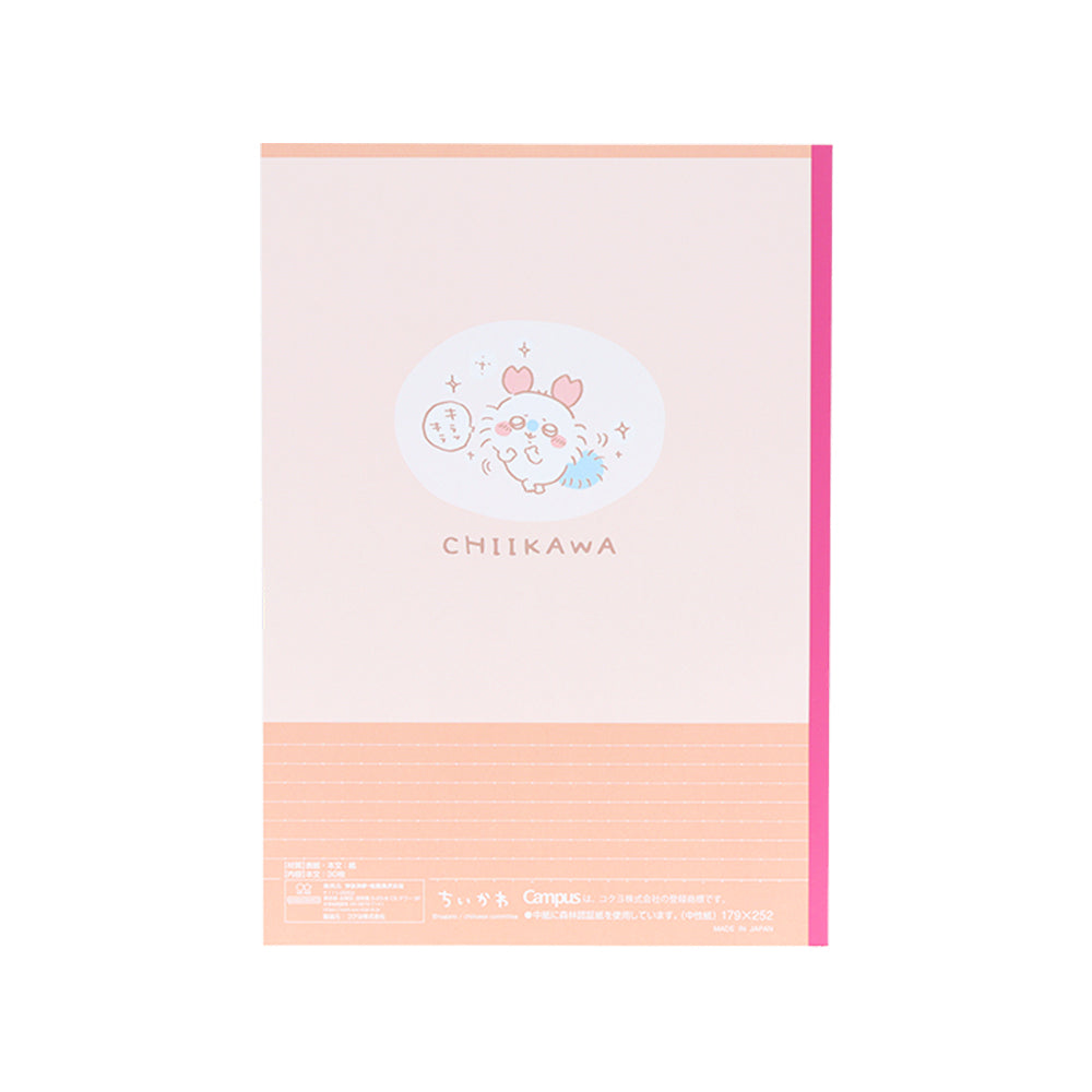 Chiikawa Campus Notebook Dot B Ruled 5-Pack