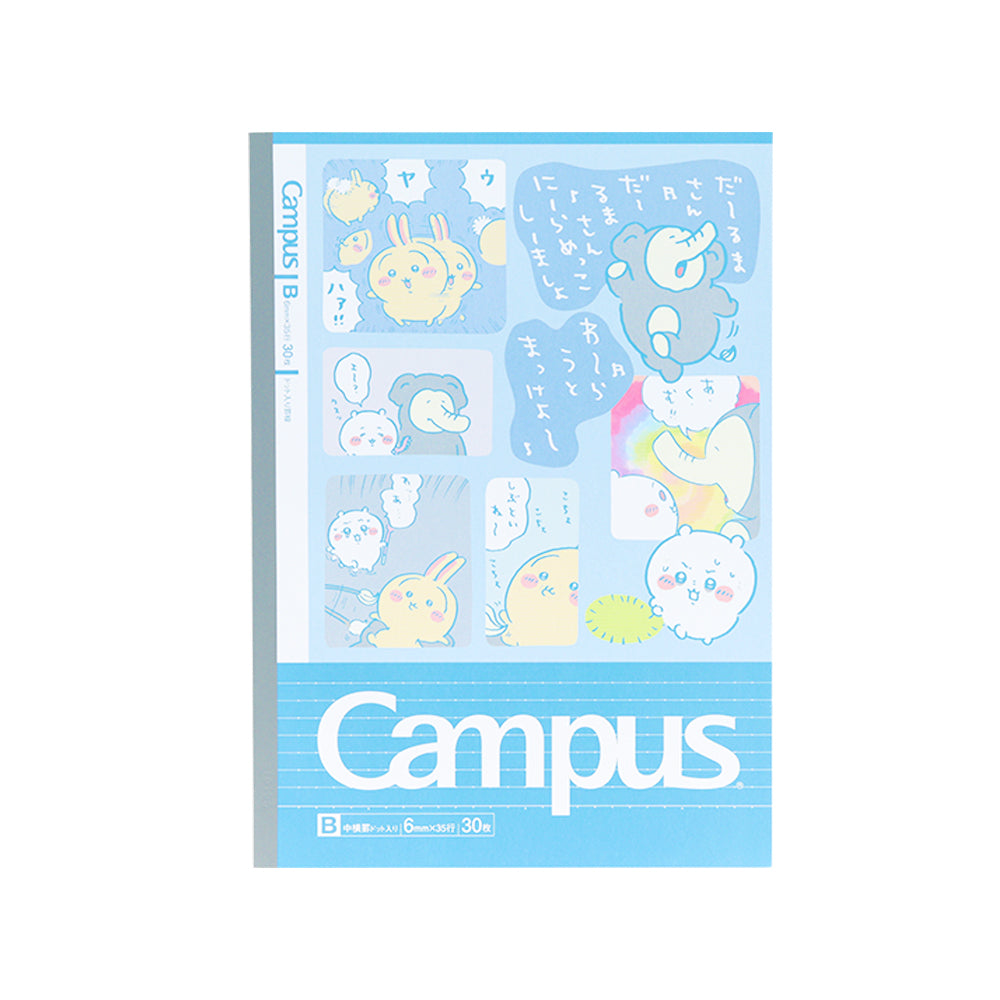 Chiikawa Campus Notebook Dot B Ruled 5-Pack