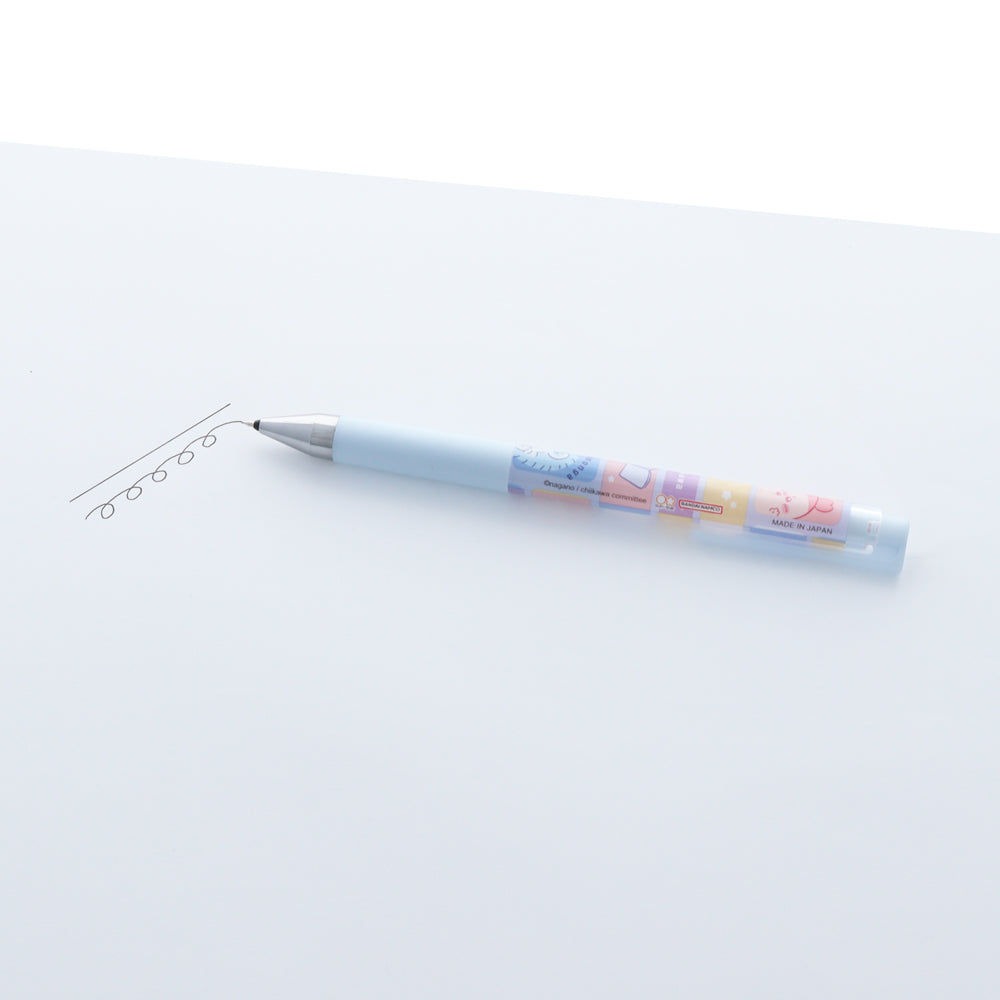 치이카와 주스업 0.4 (포즈)