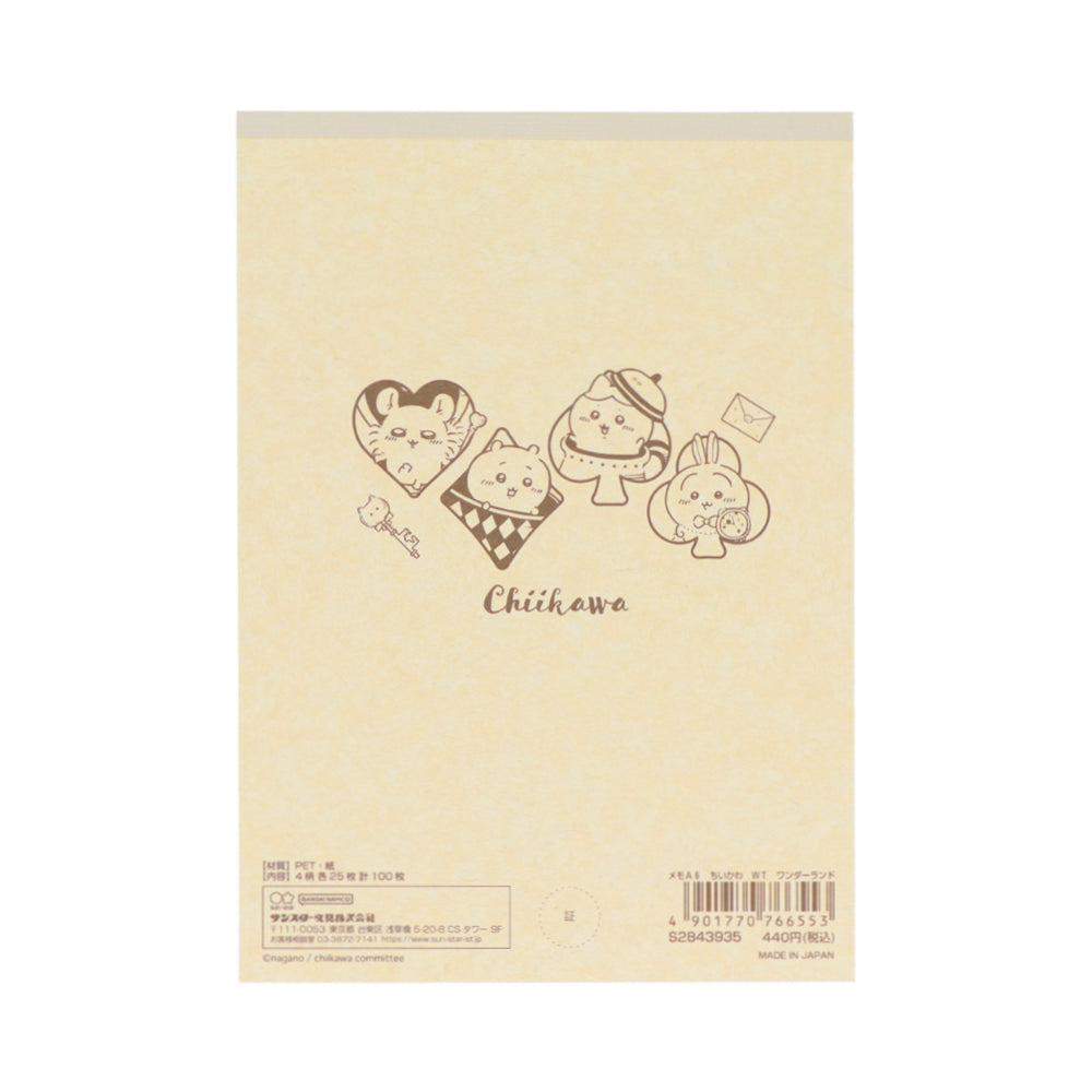 Chiikawa Memo A6 (Wonderland)