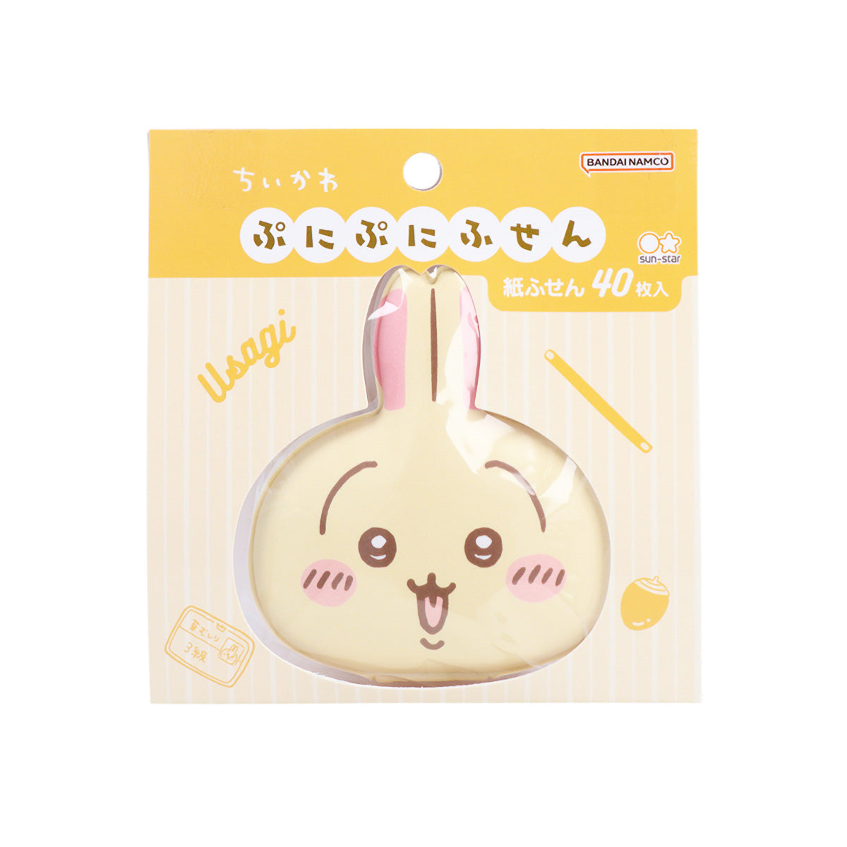 Chiikawa Squishy Sticky Notes (Usagi)