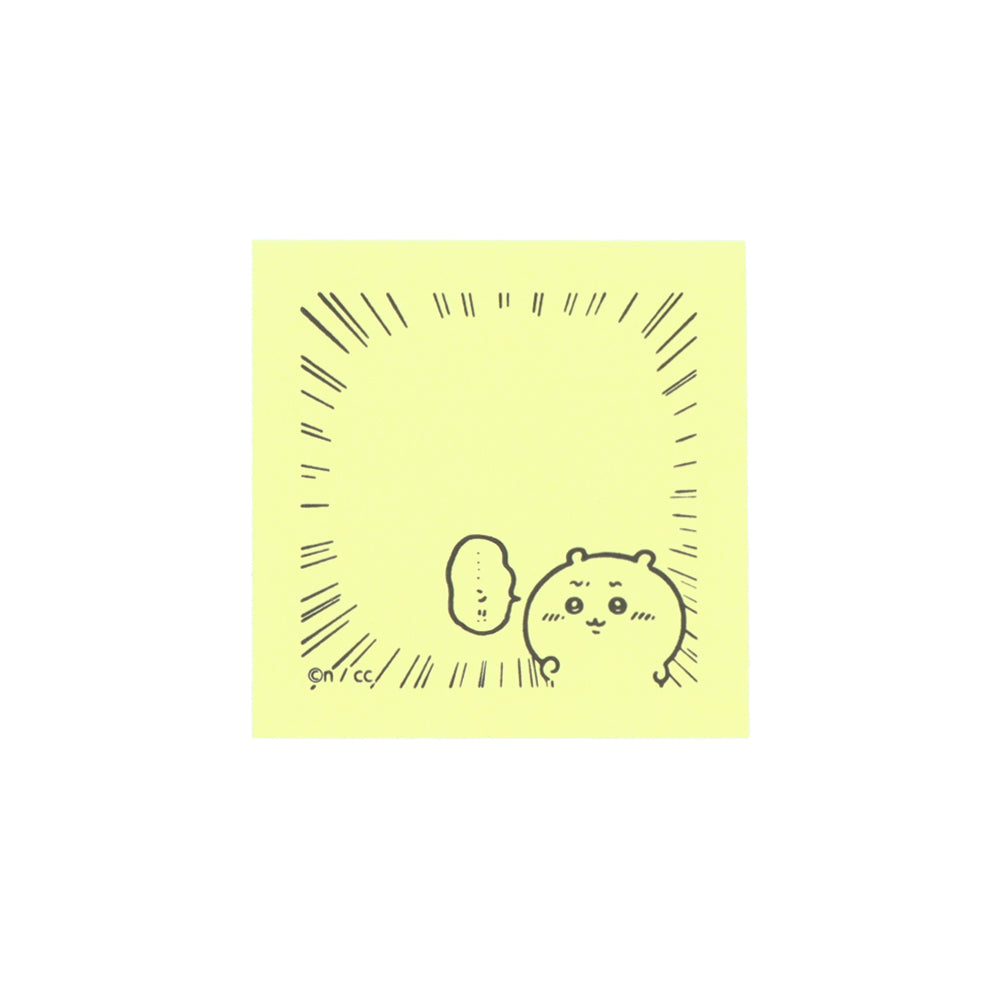 치이카와 메모퐁2 (치이카와)