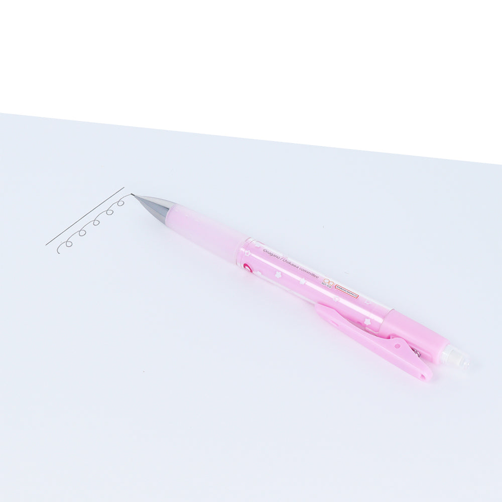 Chiikawa Opt. Mechanical Pencil (Chiikawa)