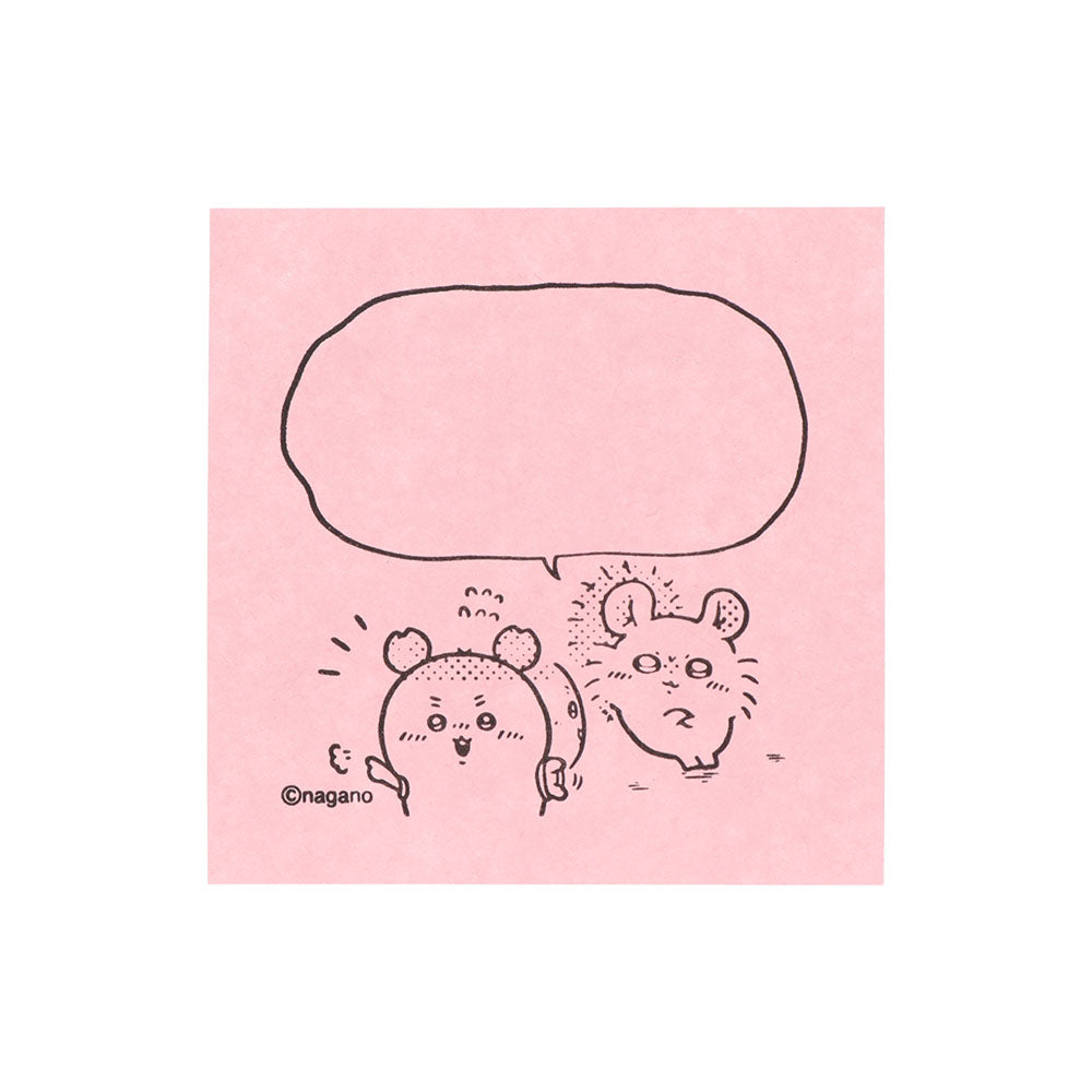 ちいかわ メモポン3（お宝）