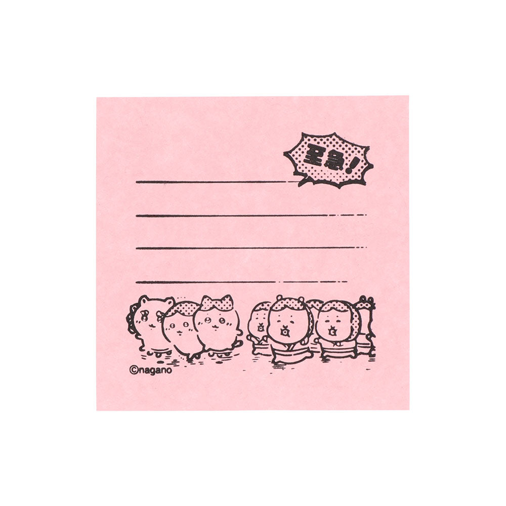 ちいかわ メモポン3（至急）