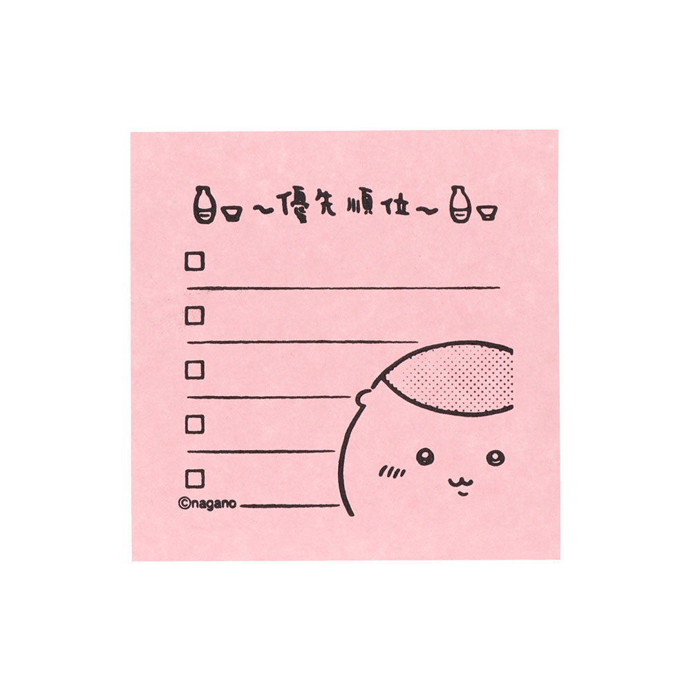 ちいかわ メモポン3(優先順位)