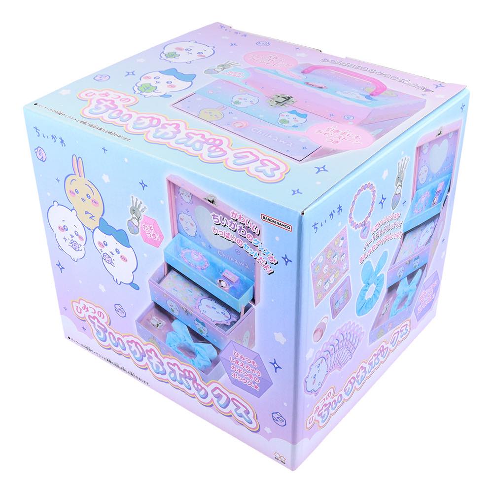 Chiikawa Secret Chiikawa Box