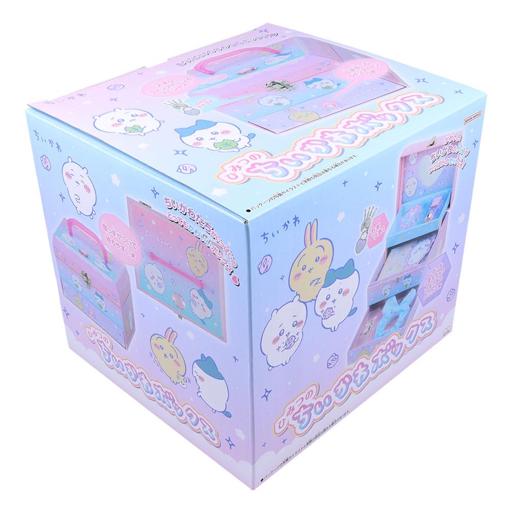 Chiikawa Secret Chiikawa Box