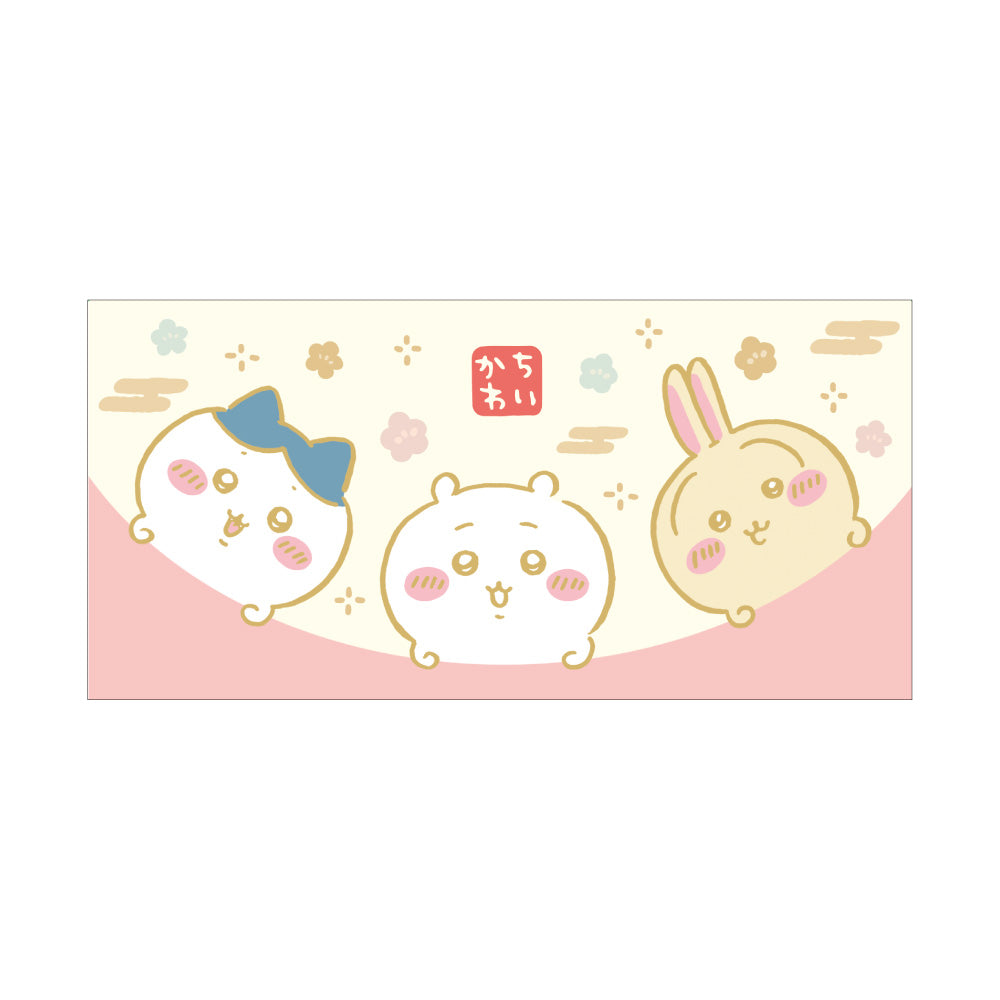 Chiikawa Pocket Envelope (Bill Holder) 2025