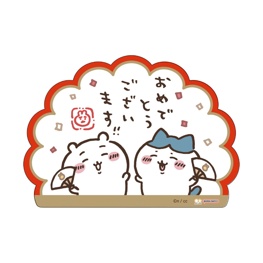Chiikawa Mascot Pocket Envelope Assortment 4 Bags Set 2025