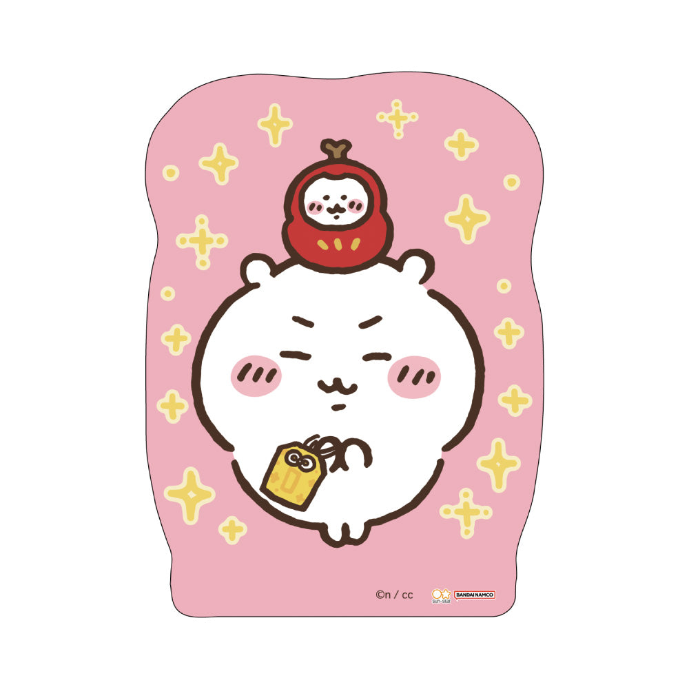 Chiikawa Mascot Pocket Envelope Assortment 4 Bags Set 2025