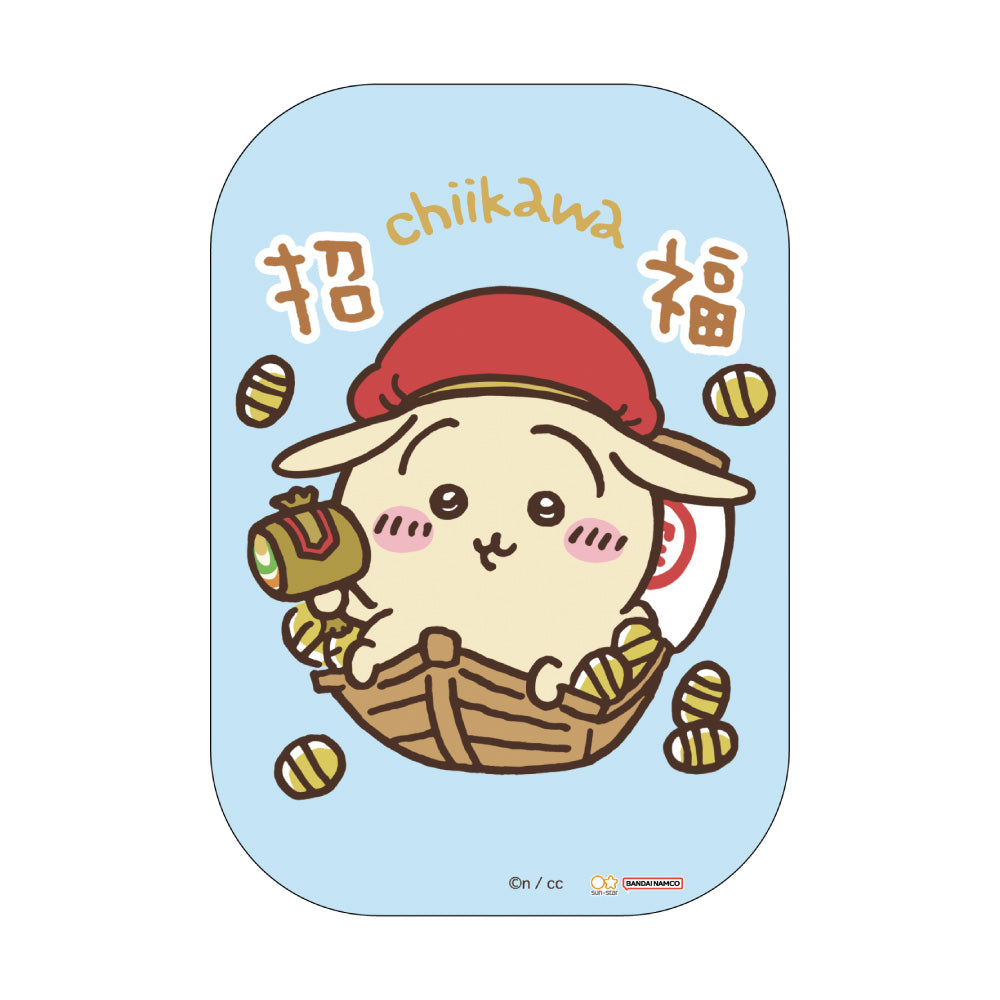 Chiikawa Mascot Pocket Envelope Assortment 4 Bags Set 2025
