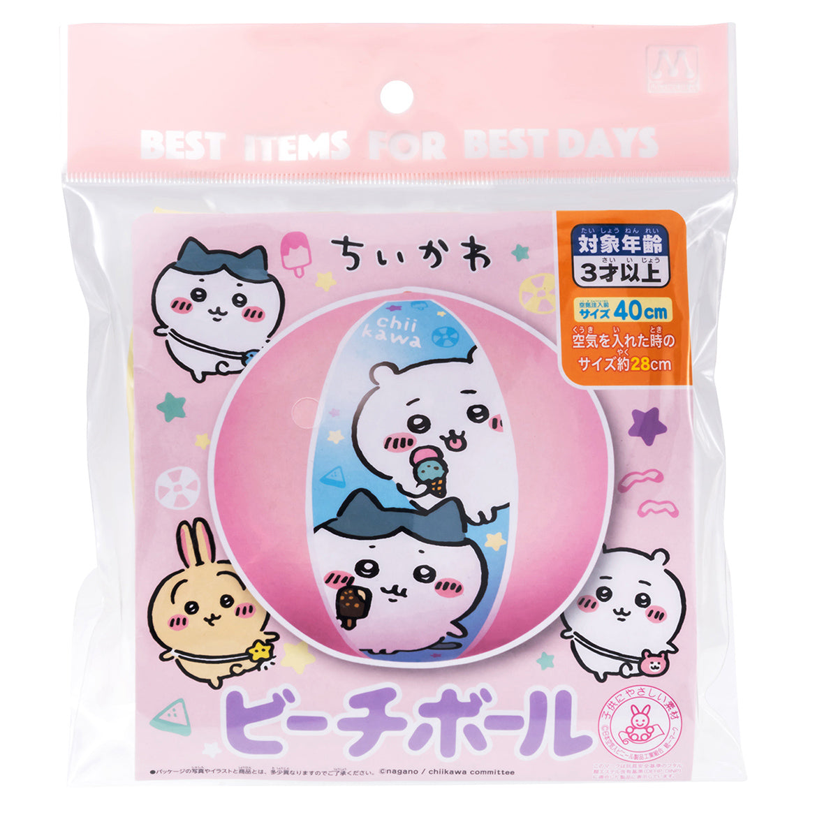 吉伊卡哇 沙滩球