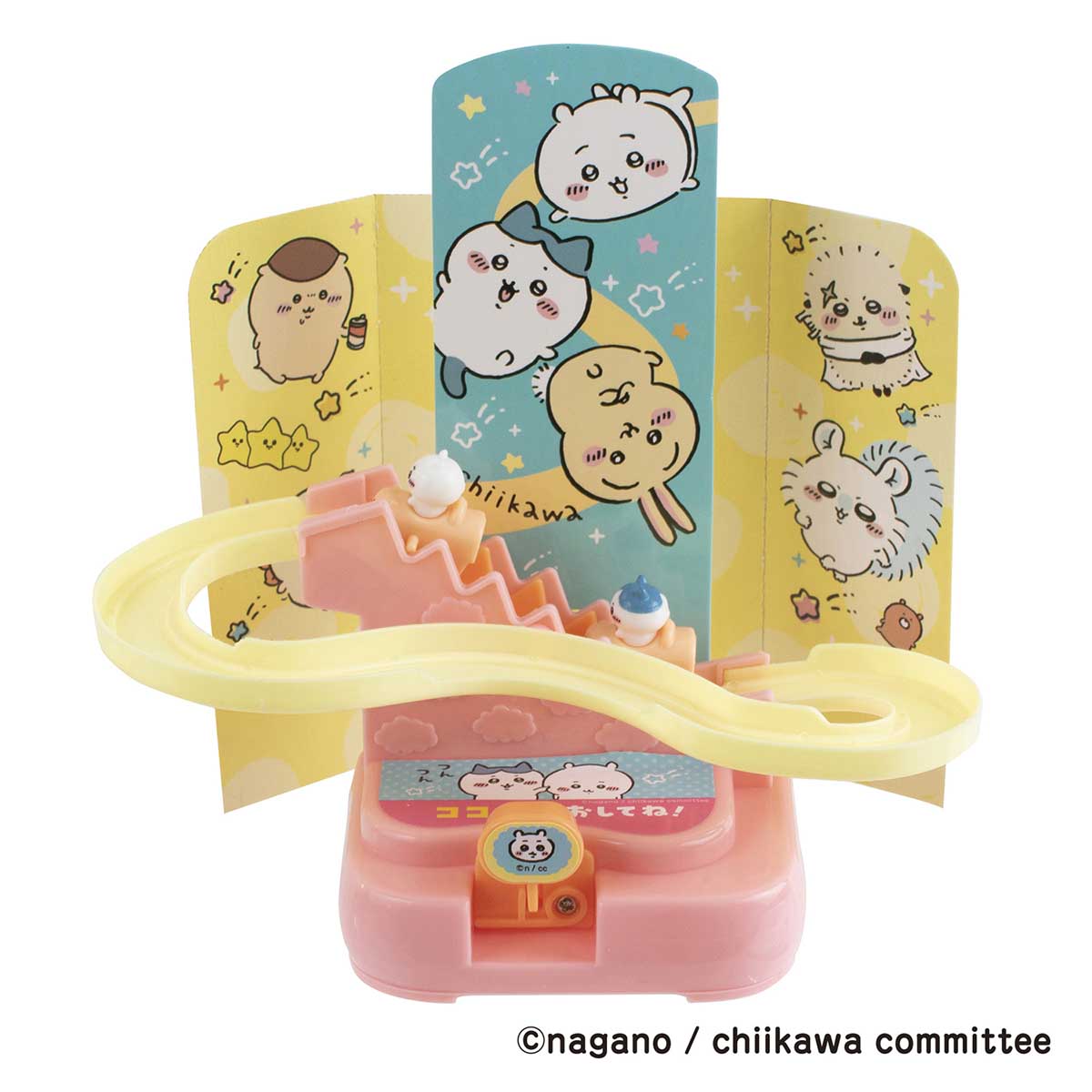 吉伊卡哇 超可愛杯墊