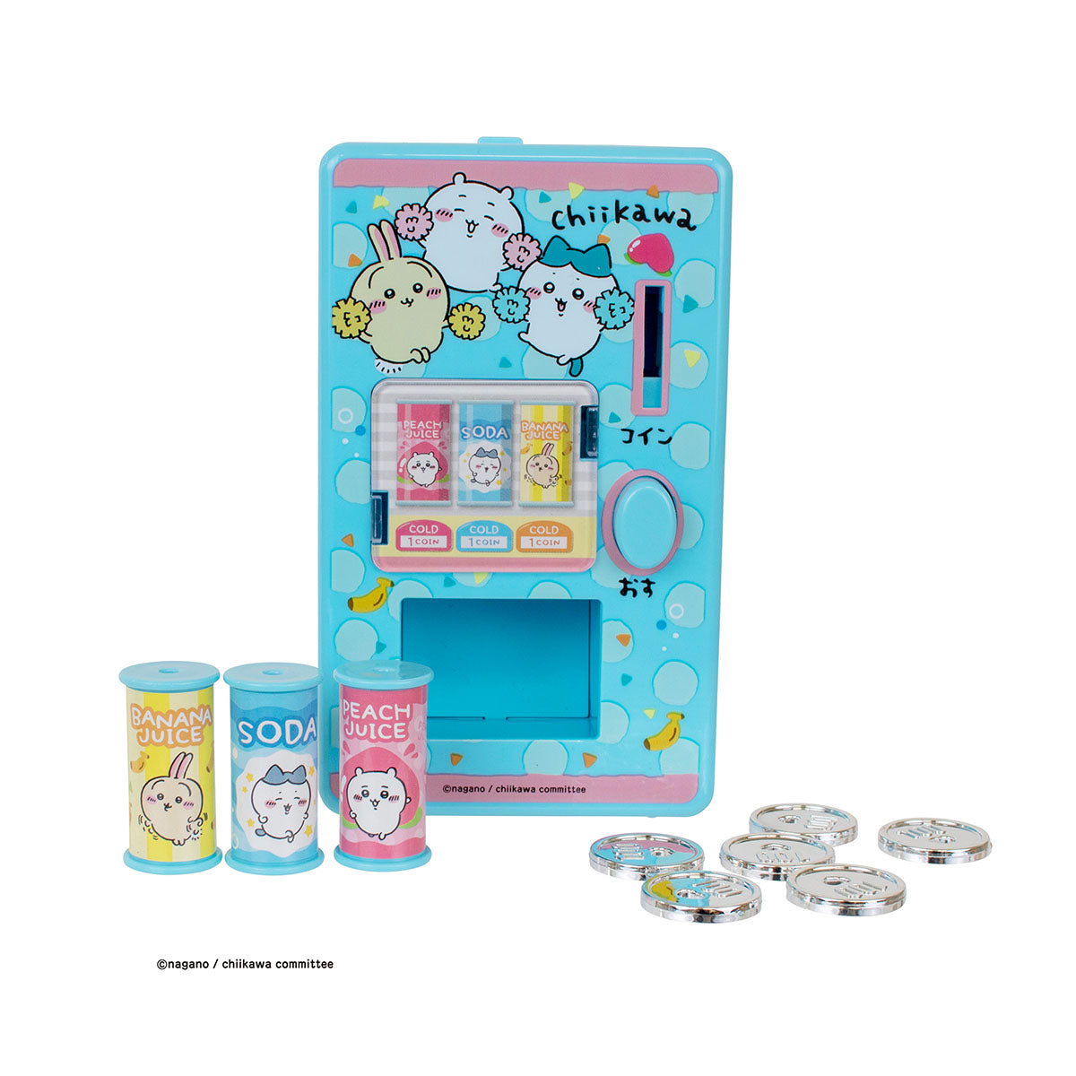 吉伊卡哇 美味饮料自动贩卖机