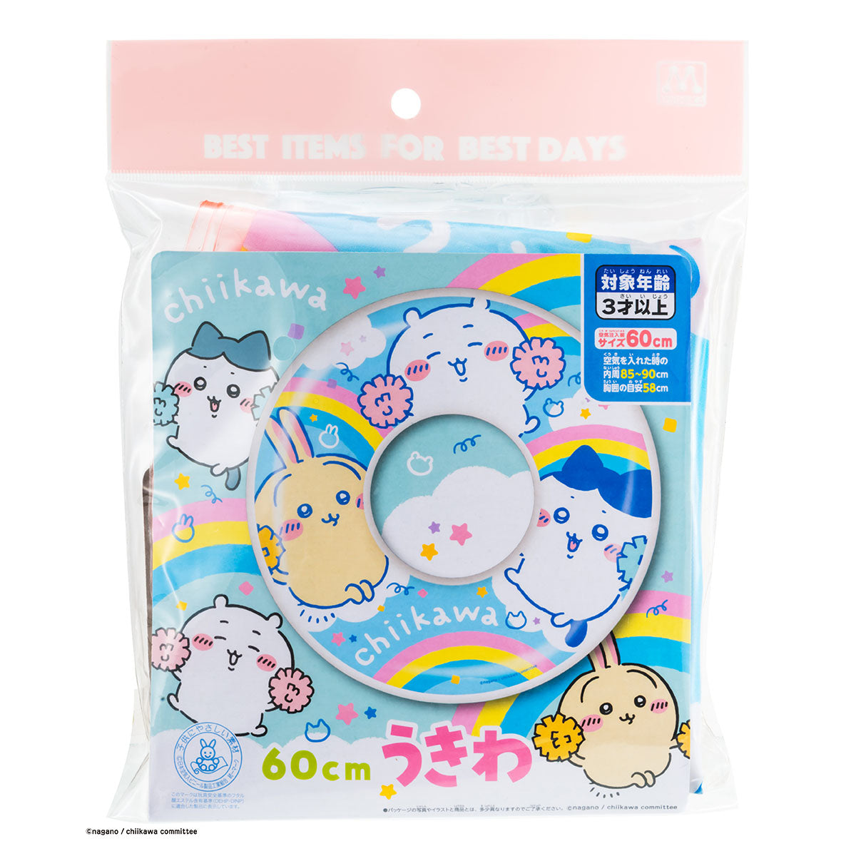 吉伊卡哇 游泳圈2(60cm)