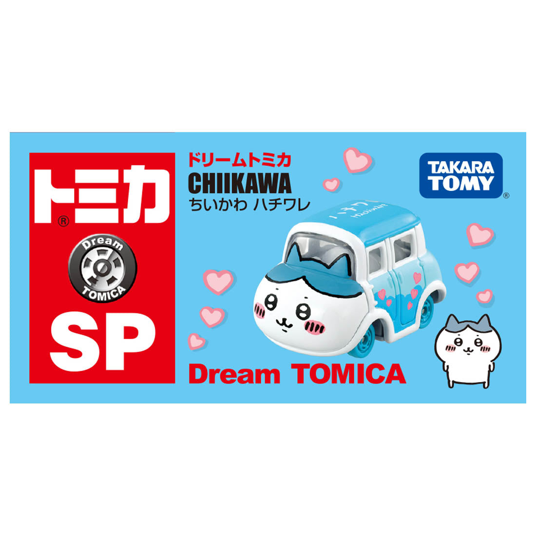 Chiikawa Dream Tomica SP (Hachiware)