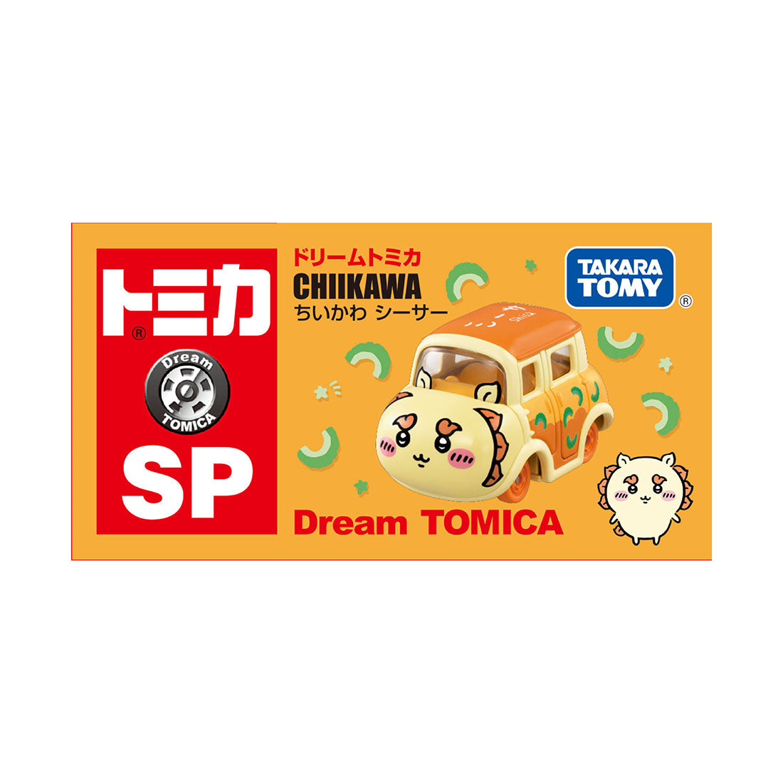 吉伊卡哇 多美卡小车 SP (狮萨)