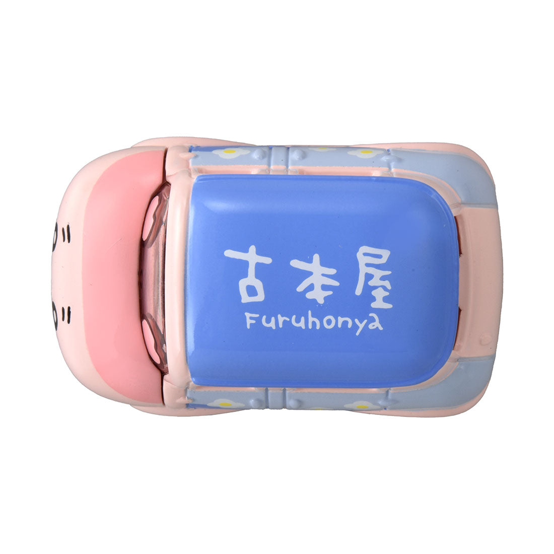 ちいかわ ドリームトミカ SP(古本屋)