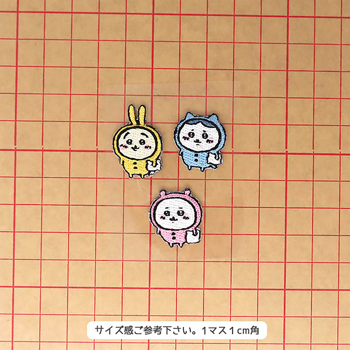 吉伊卡哇 刺繡布貼(睡衣派對)