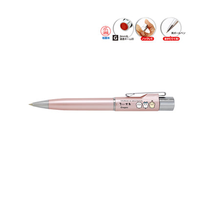 ちいかわ スタンペンG ノック式（ピンク）Webオーダーパック