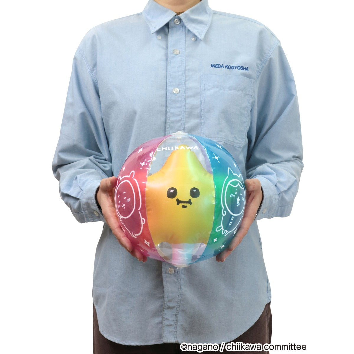 Chiikawa Beach Ball (Flow Star)
