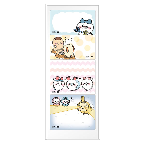 치이카와 스케줄 메모 접착노트④