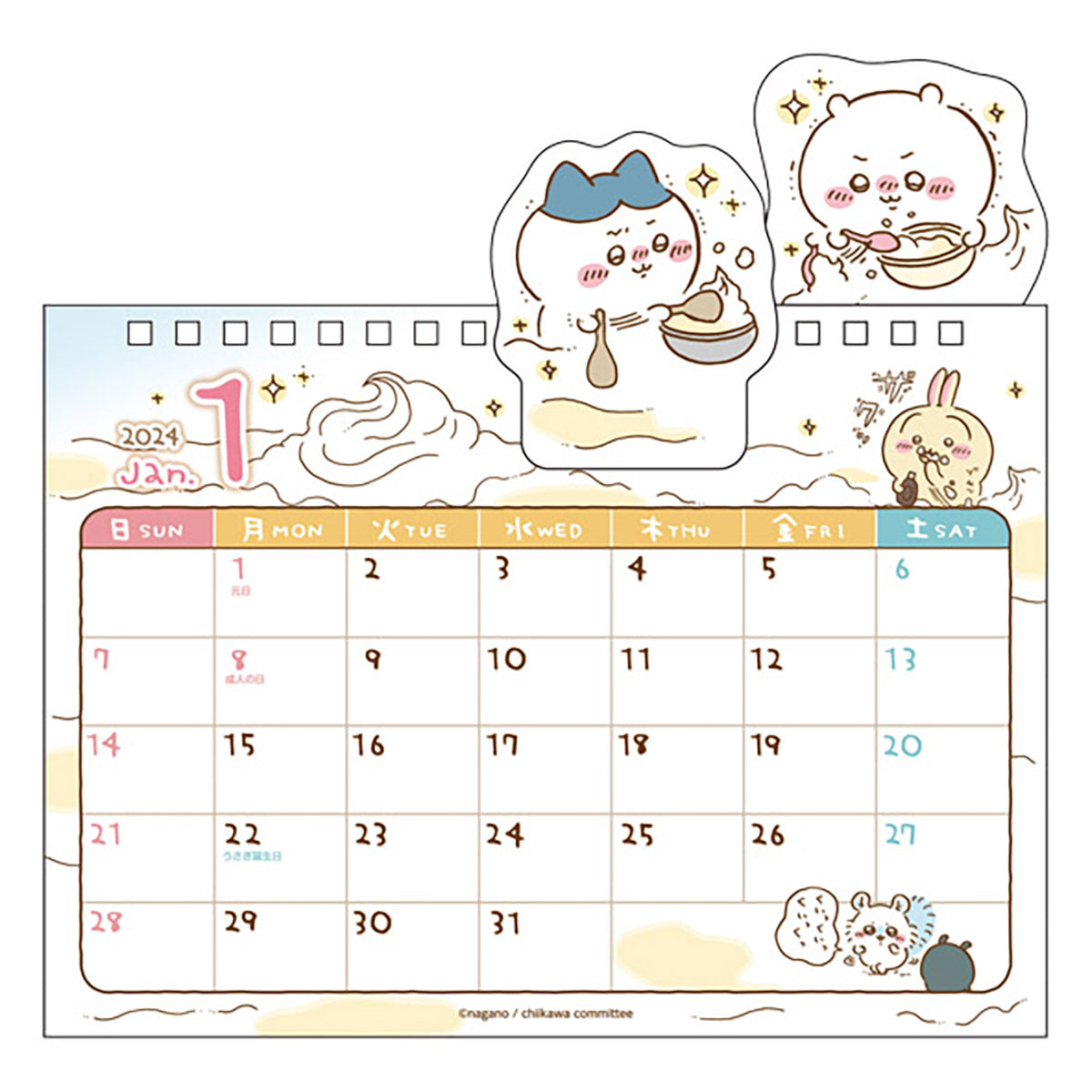 Chiikawa 2024 Pop-up Desk Calendar