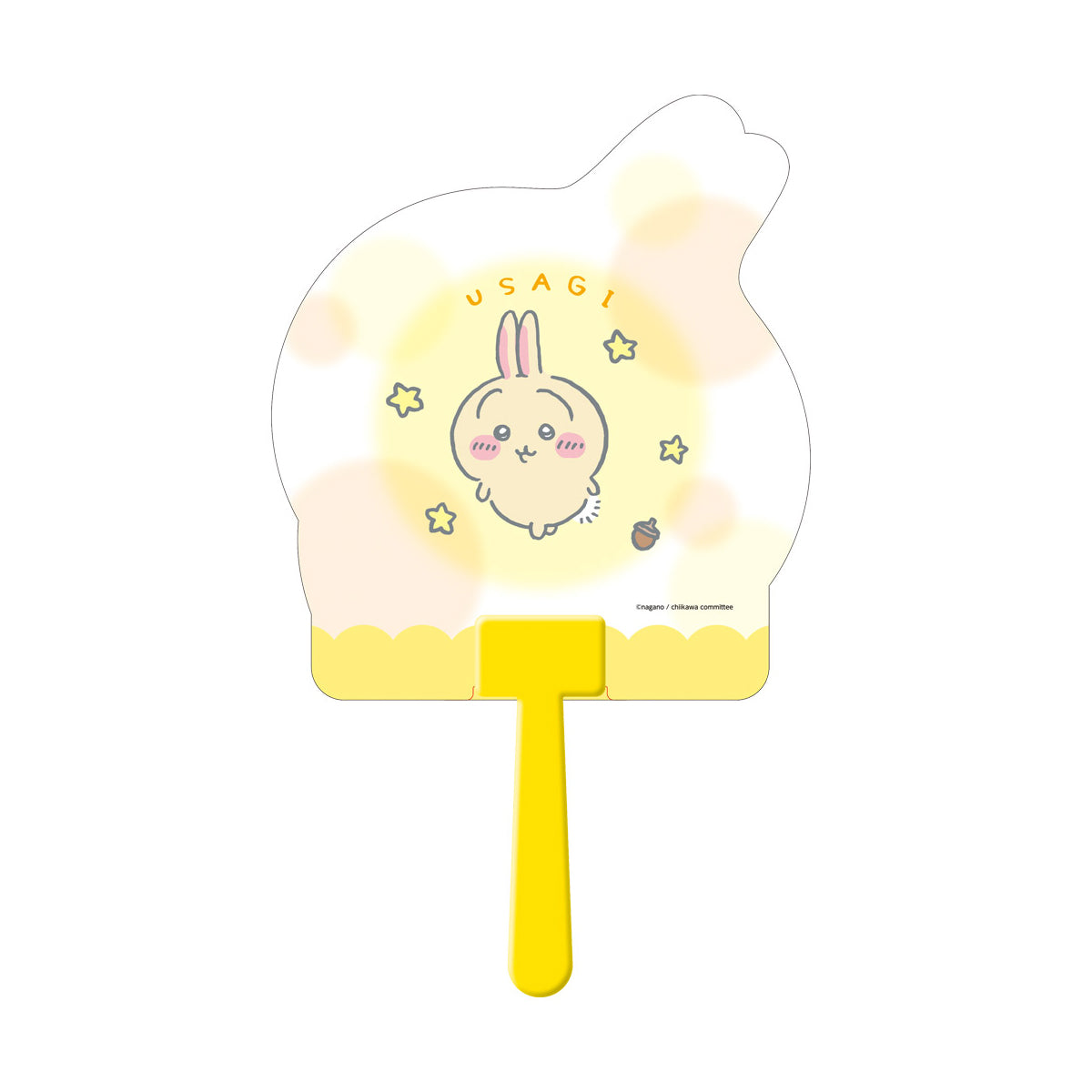 ちいかわ ダイカットうちわ(うさぎ3)