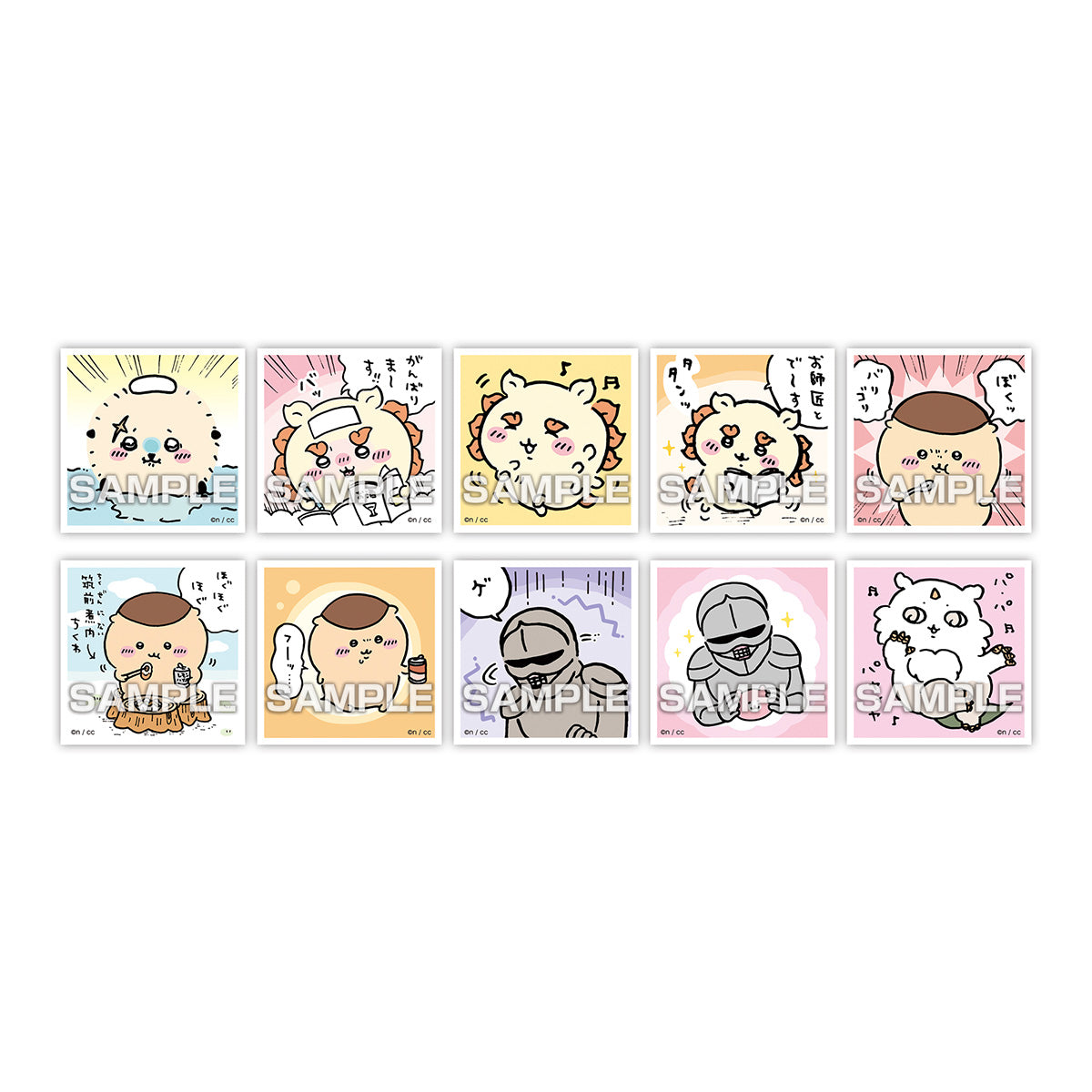 치이카와 모아보는 스티커 껌2 (전 50종) 1박스 20팩입