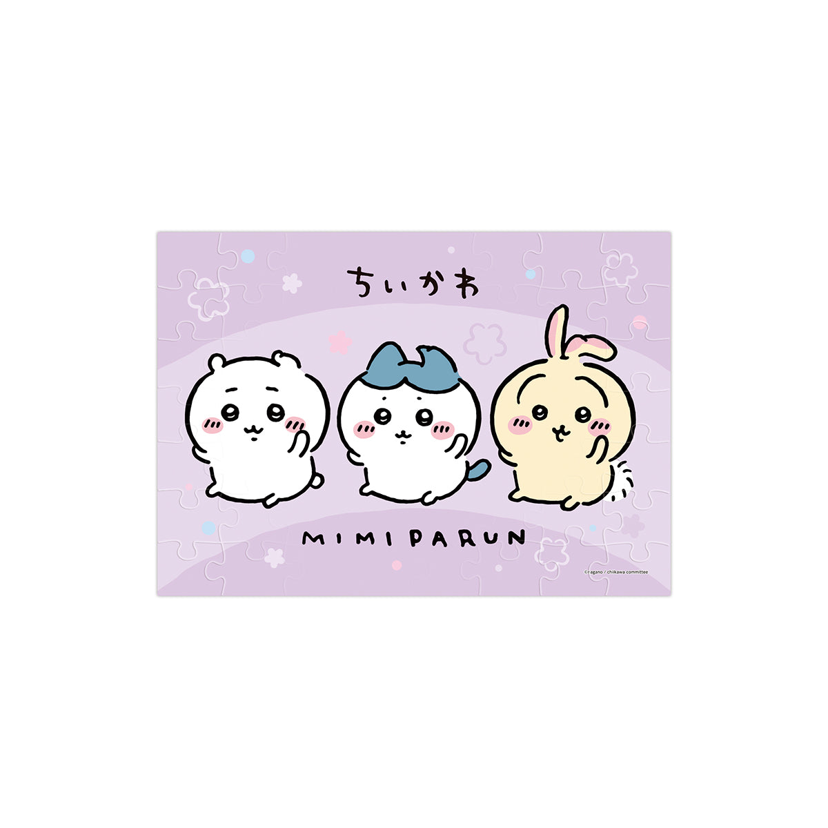 吉伊卡哇 拼图口香糖2(全4种)1BOX 8个入