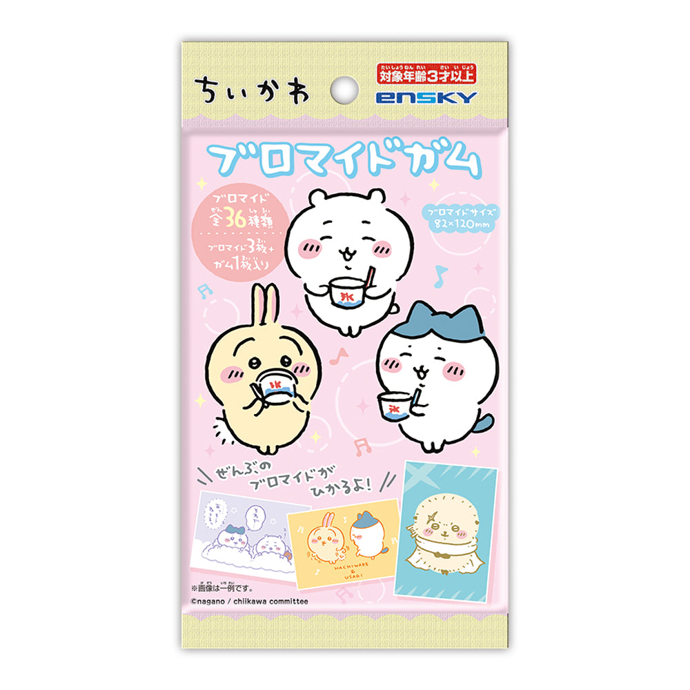 吉伊卡哇 明信片口香糖(全36種)1盒20包