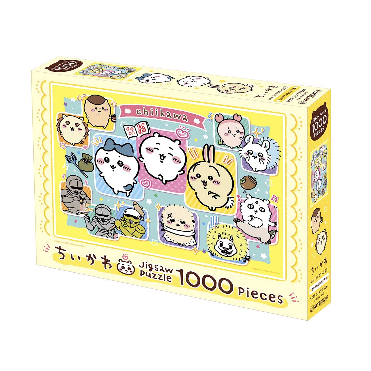 吉伊卡哇 1000片拼图(No.1000T-377 吉伊卡哇和伙伴们)