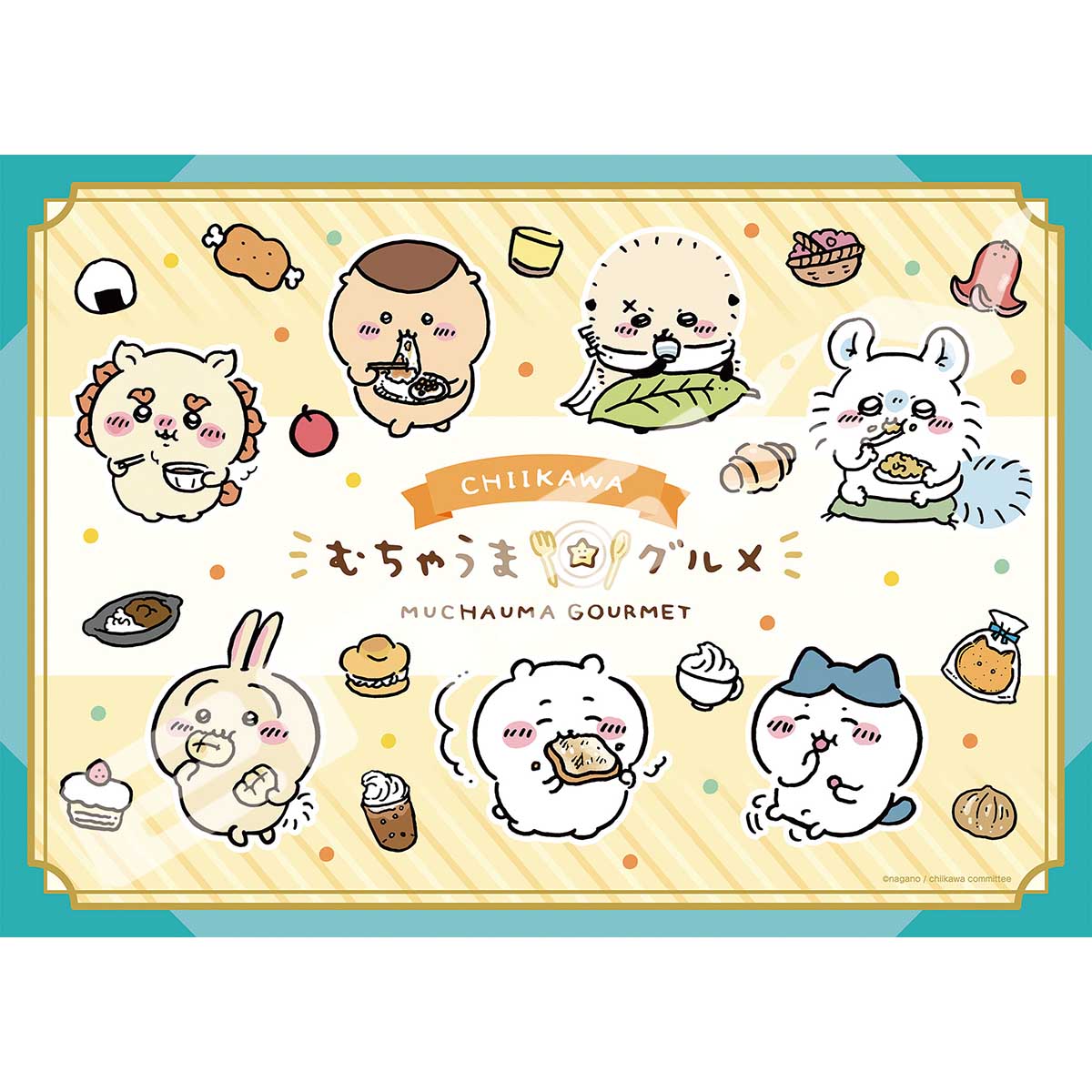 Chiikawa 500-Piece Jigsaw Puzzle (No. 500-540 Muchauma Gourmet)