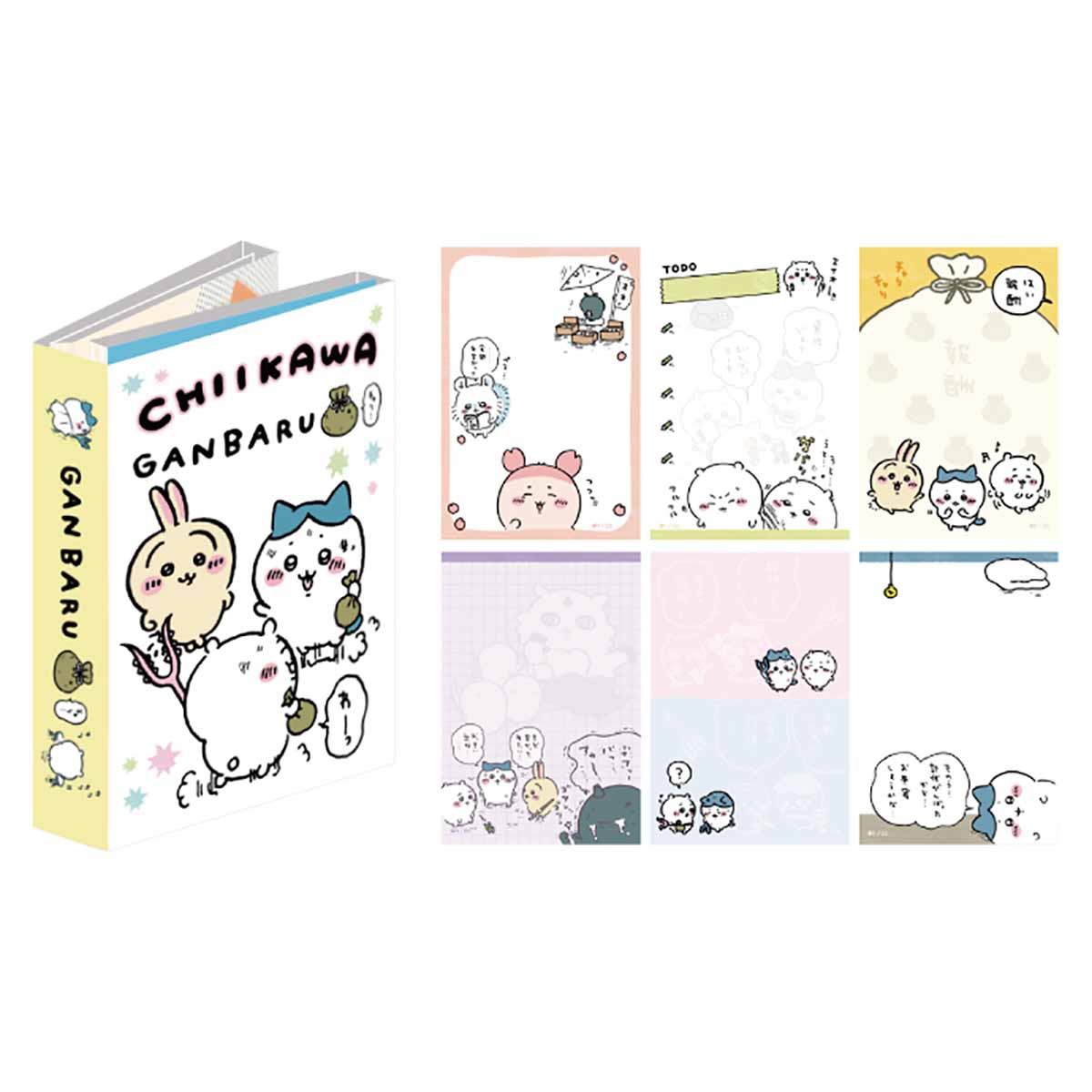 Chiikawa Flip Memo⑤ Do my best