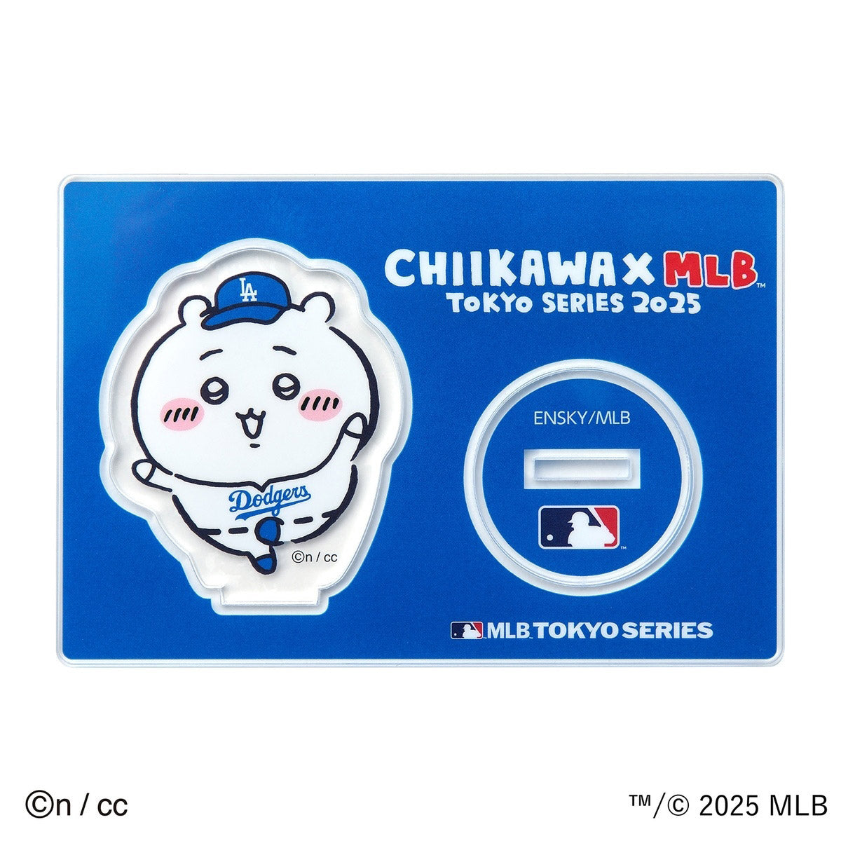 吉伊卡哇×MLB TOKYO SERIES 亚克力立牌 ① 吉伊卡哇(道奇队)