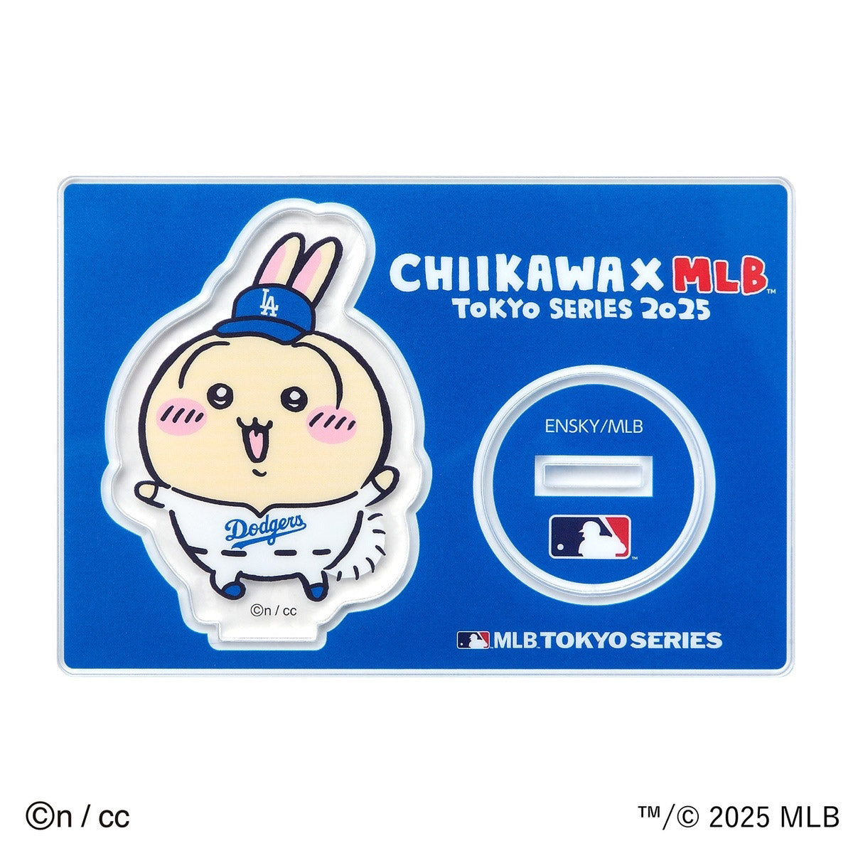 ちいかわ×MLB TOKYO SERIES アクリルスタンド③うさぎ(ドジャース)