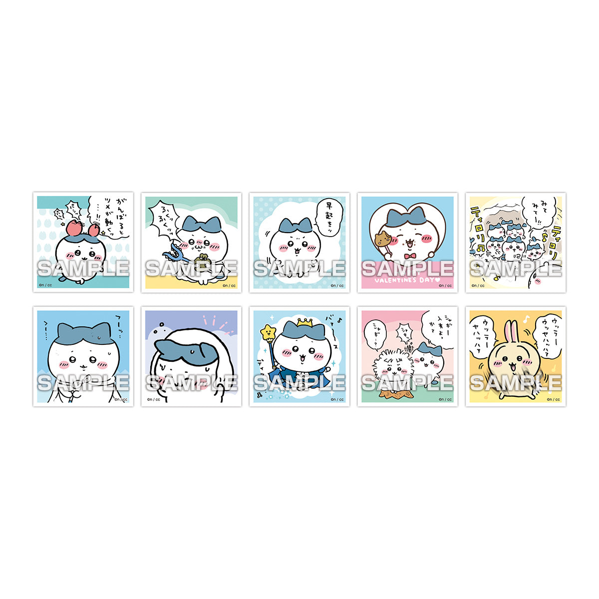 吉伊卡哇 收集貼紙糖果3(全50種)1BOX 20包入